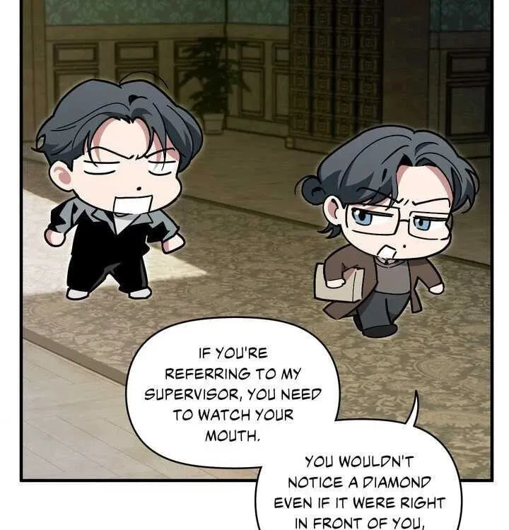 Read Swallow You Whole chapter 41.5 image 34 on Lezhin
