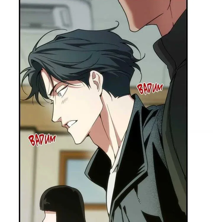 Read Swallow You Whole chapter 41.5 image 51 on Lezhin