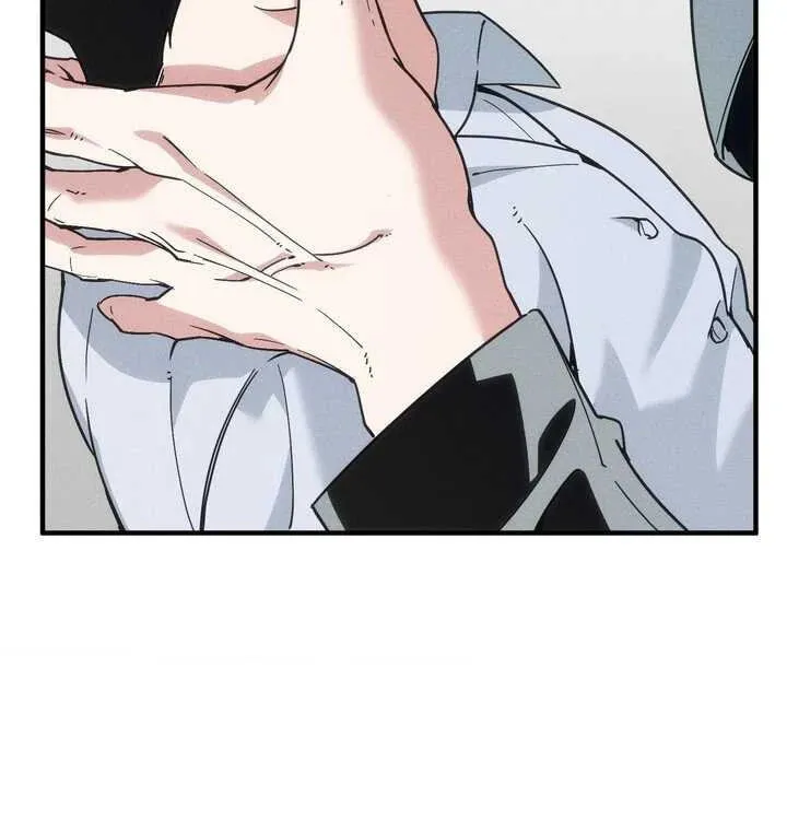 Read Swallow You Whole chapter 41.5 image 88 on Lezhin
