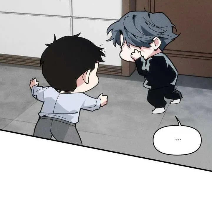 Read Swallow You Whole chapter 41.5 image 95 on Lezhin