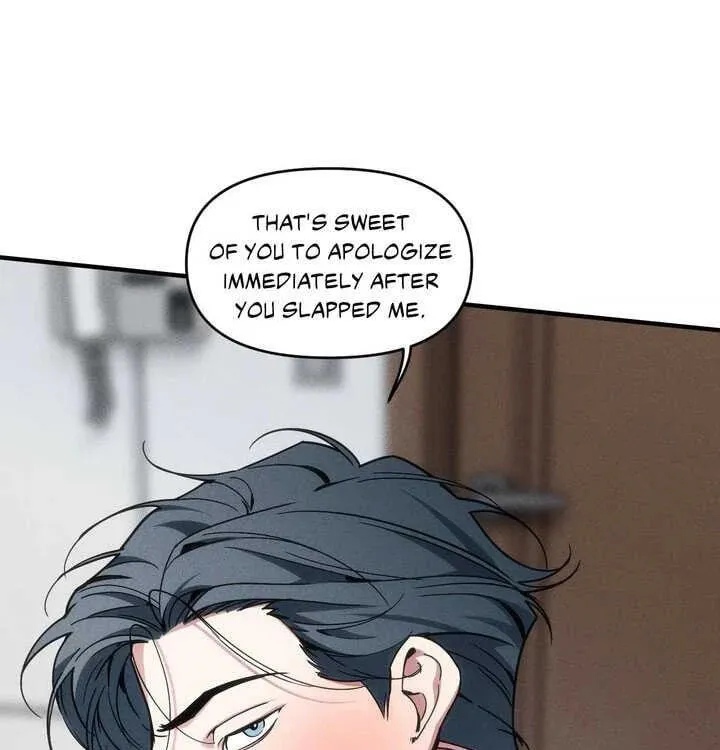 Read Swallow You Whole chapter 41.5 image 96 on Lezhin