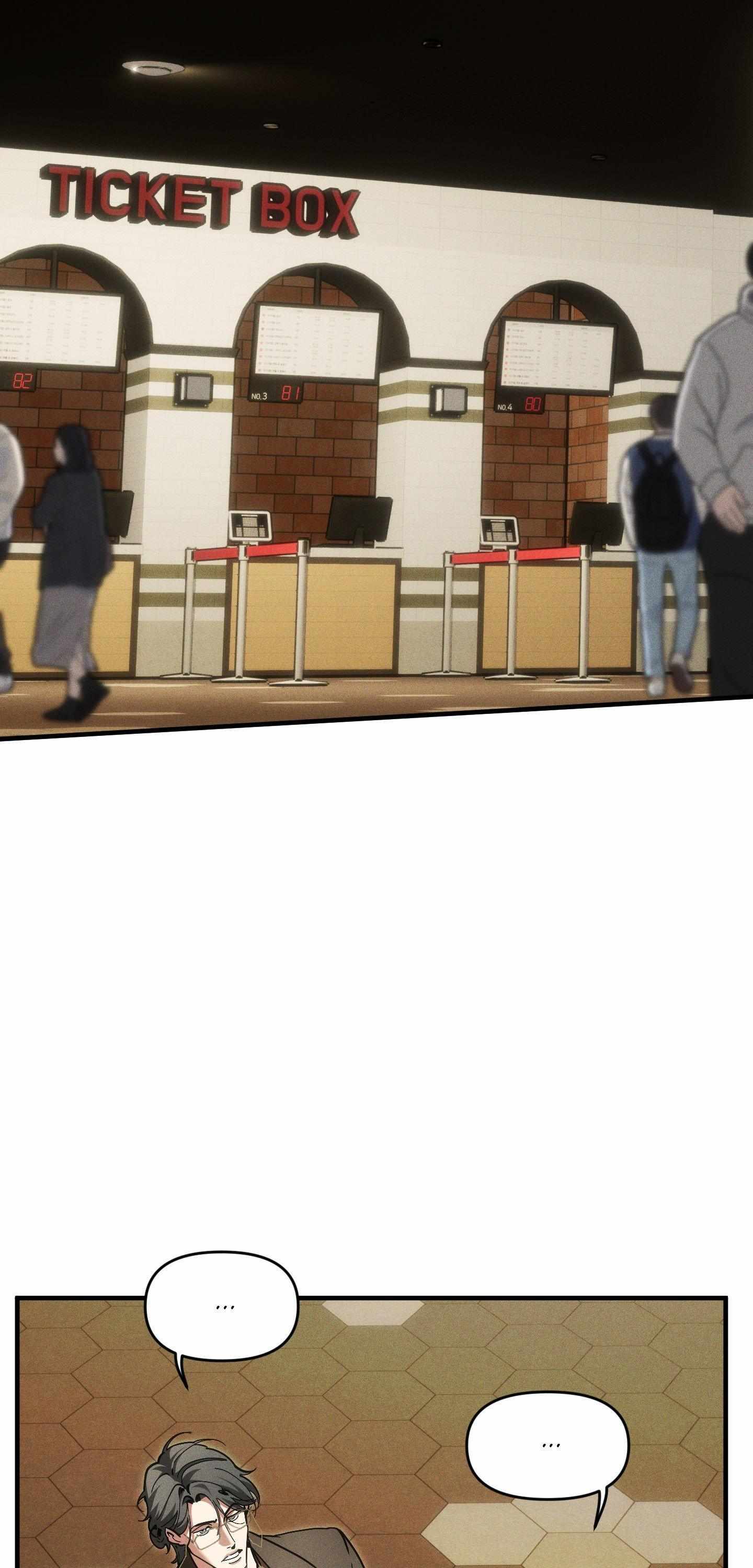 Read Swallow You Whole chapter 41 image 20 on Lezhin