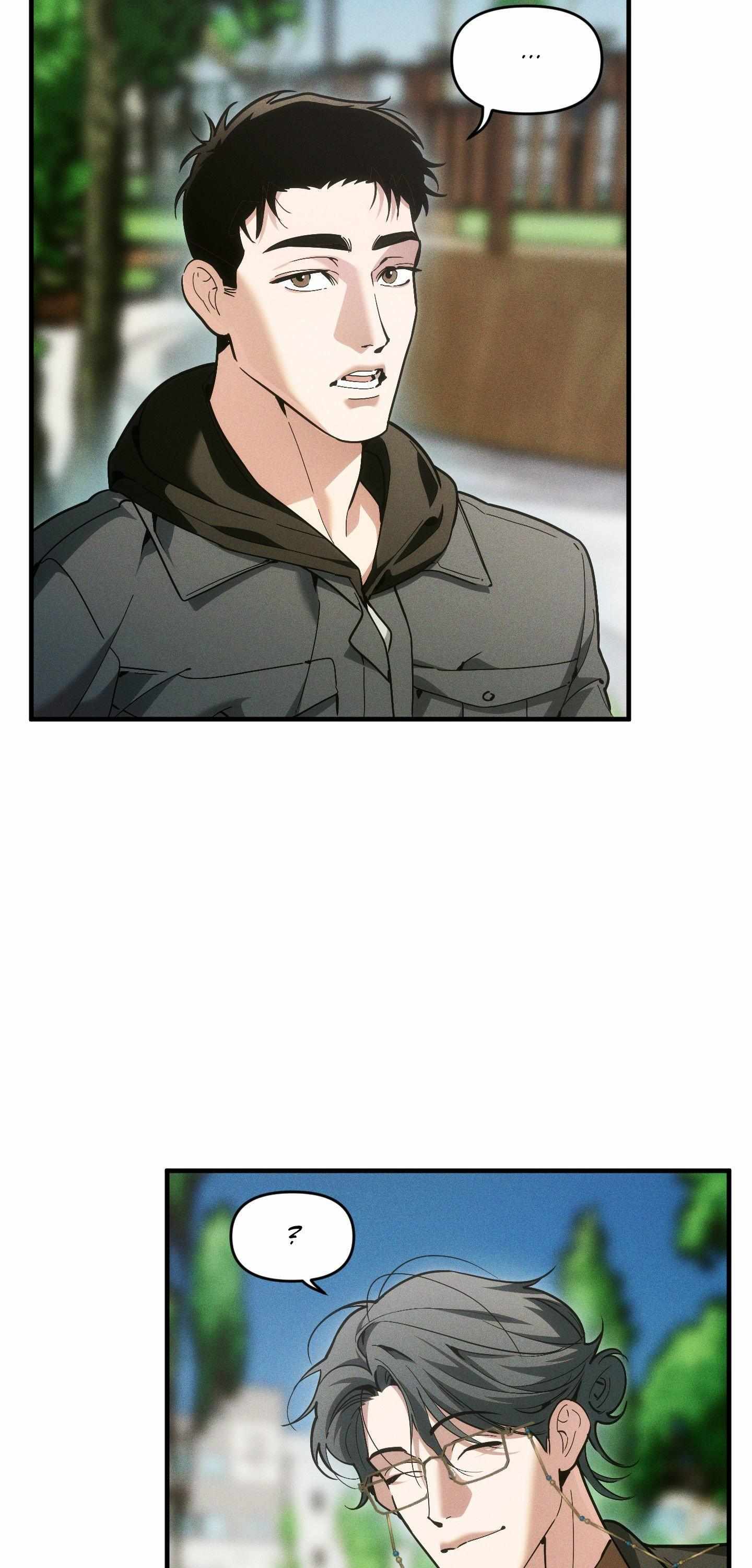 Read Swallow You Whole chapter 41 image 3 on Lezhin