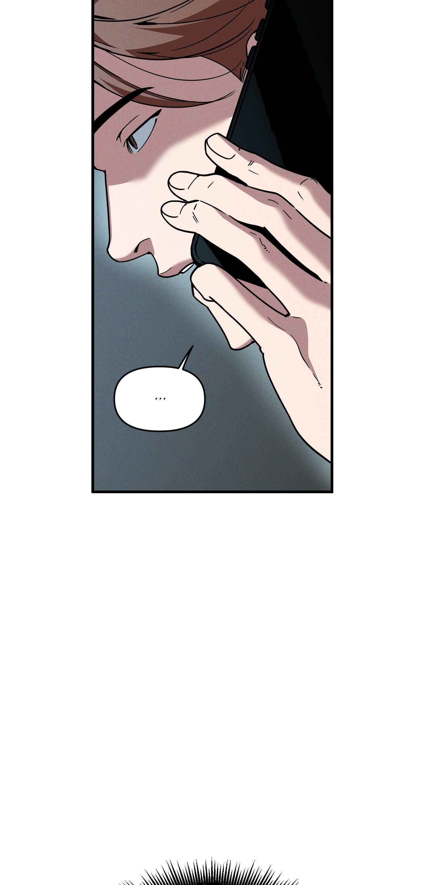 Read Swallow You Whole chapter 42 image 12 on Lezhin