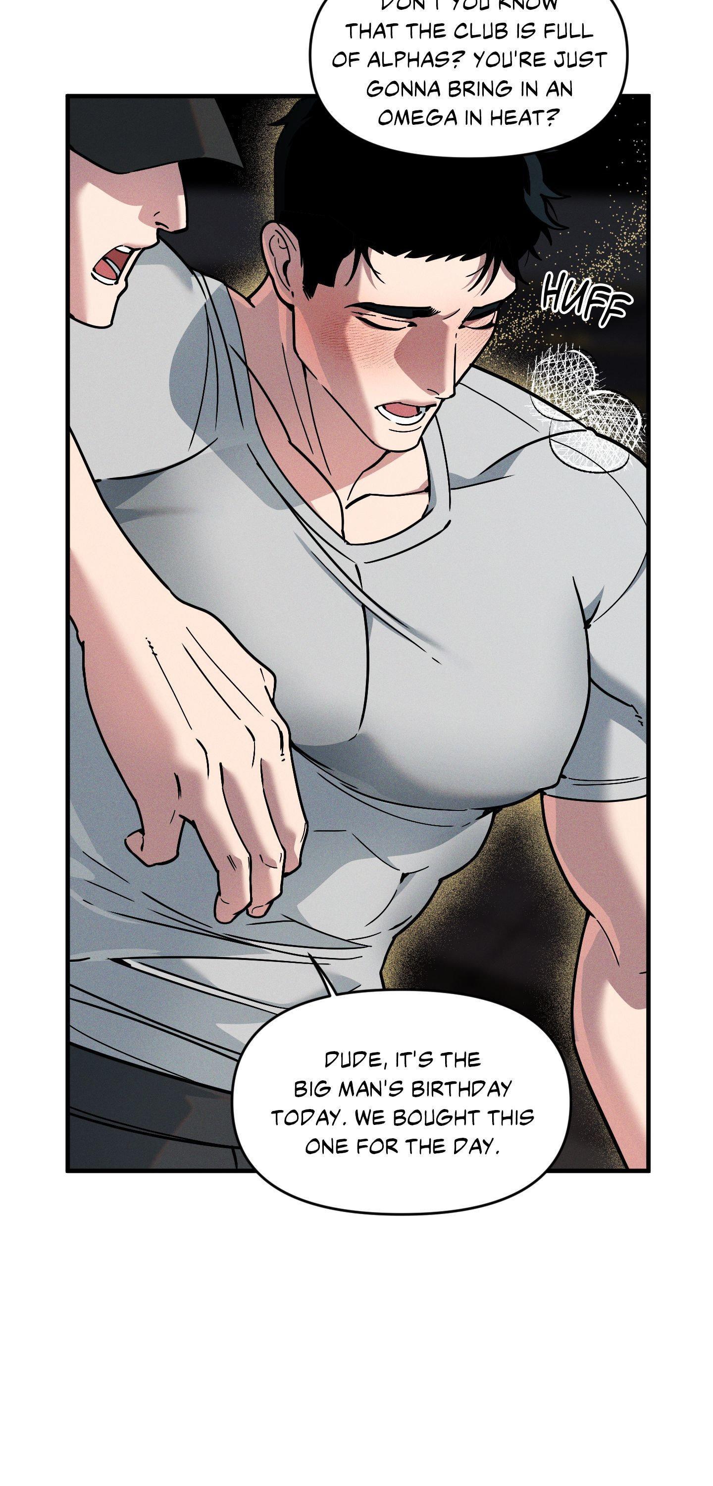 Read Swallow You Whole chapter 42 image 19 on Lezhin