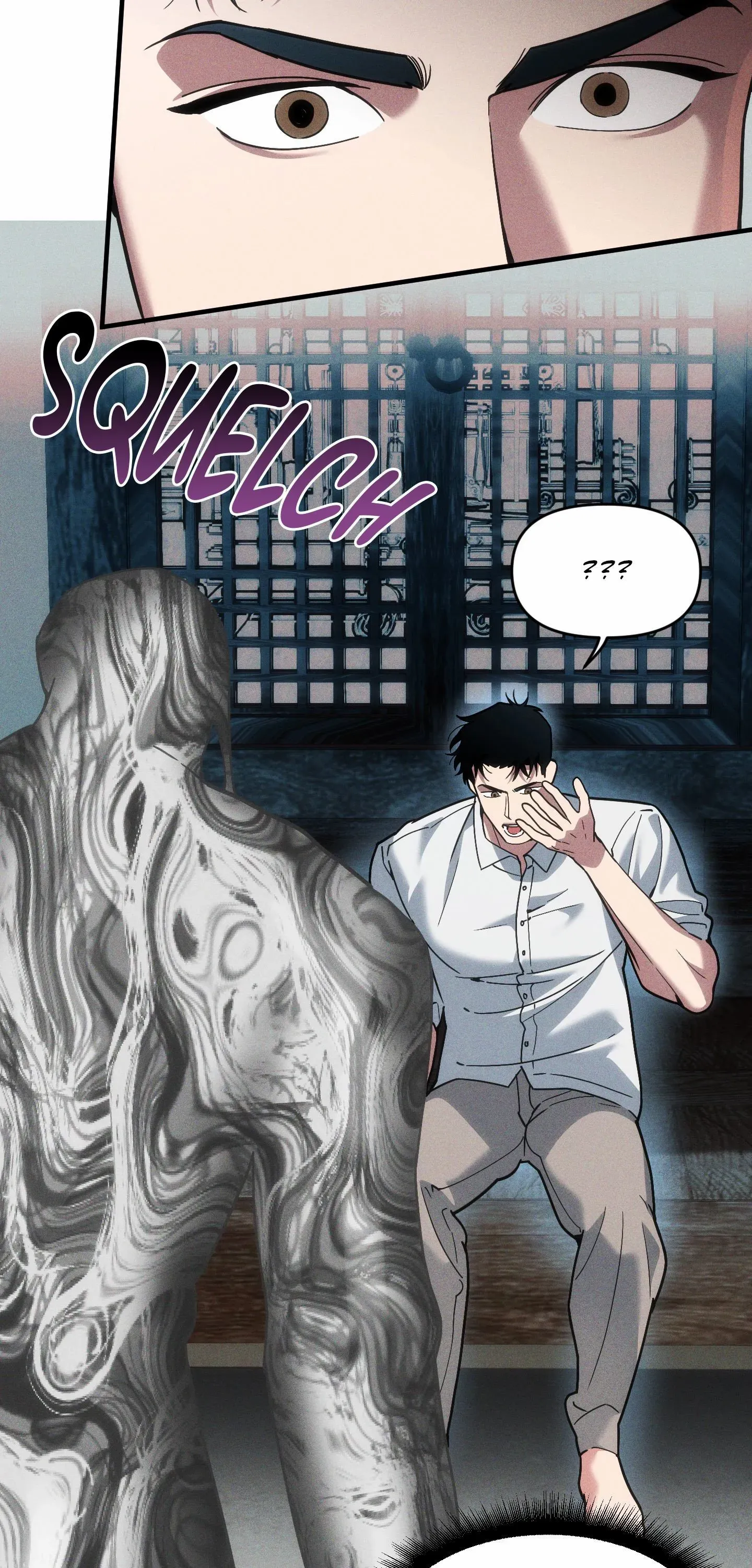 Read Swallow You Whole chapter 44 image 35 on Lezhin