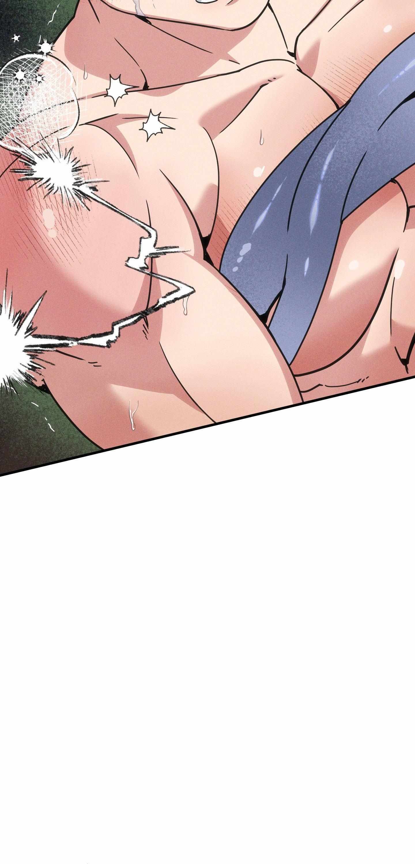 Read Swallow You Whole chapter 45 image 36 on Lezhin