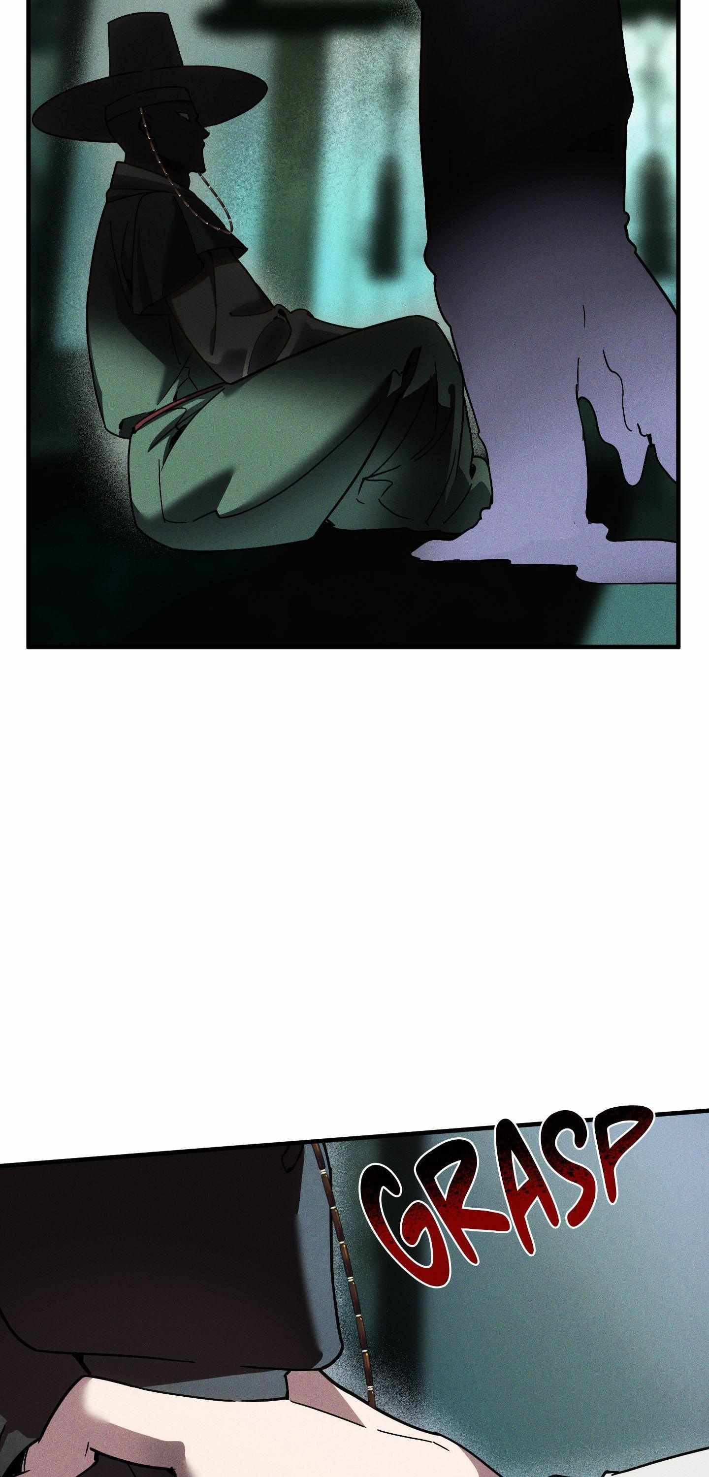 Read Swallow You Whole chapter 45 image 52 on Lezhin