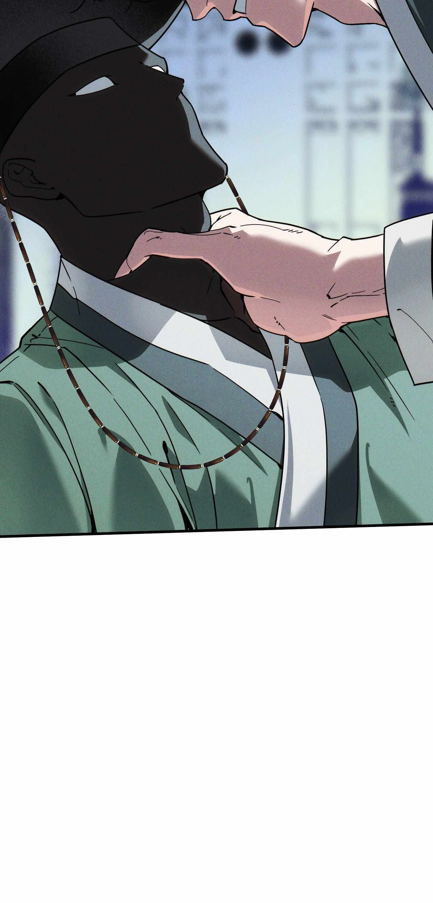 Read Swallow You Whole chapter 45 image 54 on Lezhin