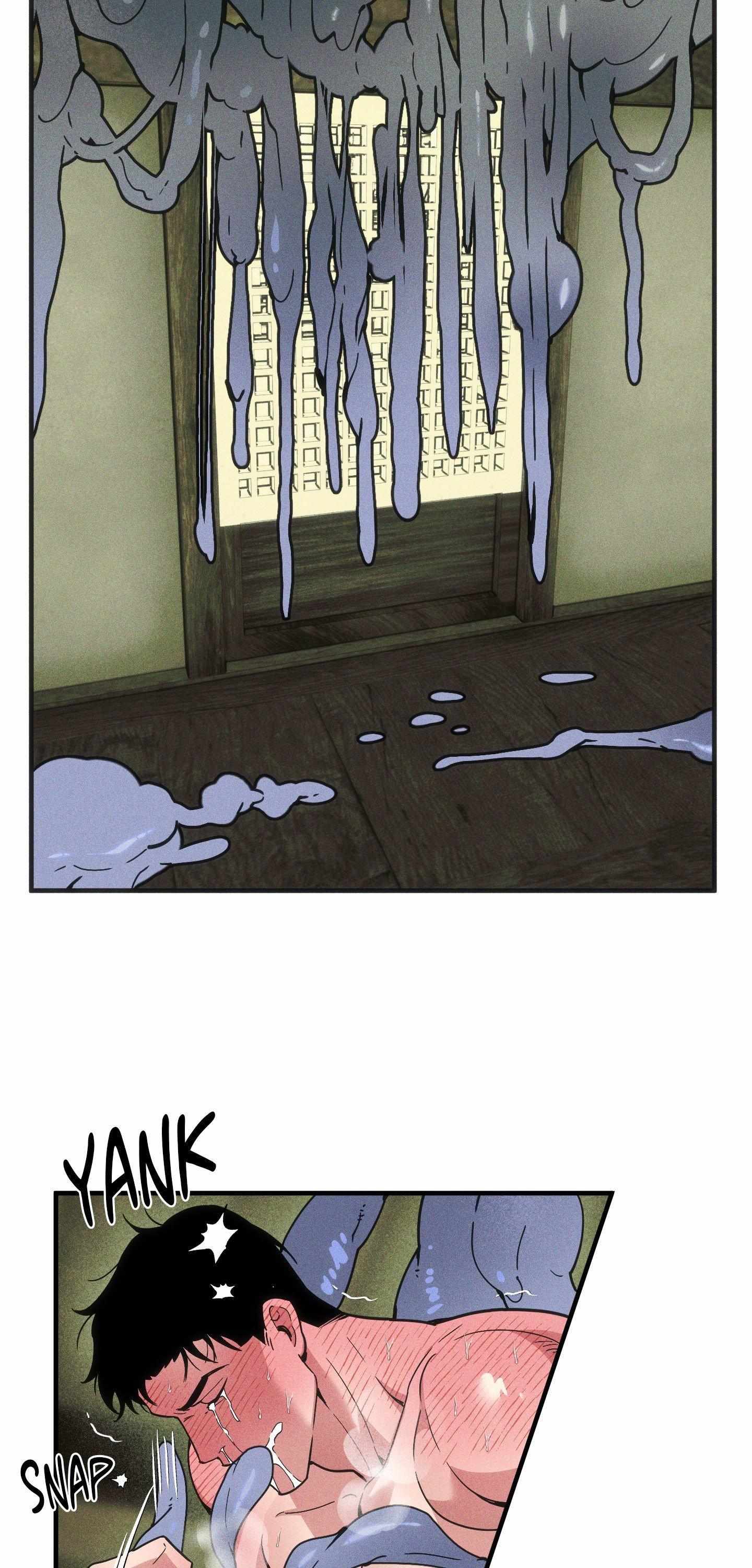 Read Swallow You Whole chapter 45 image 8 on Lezhin