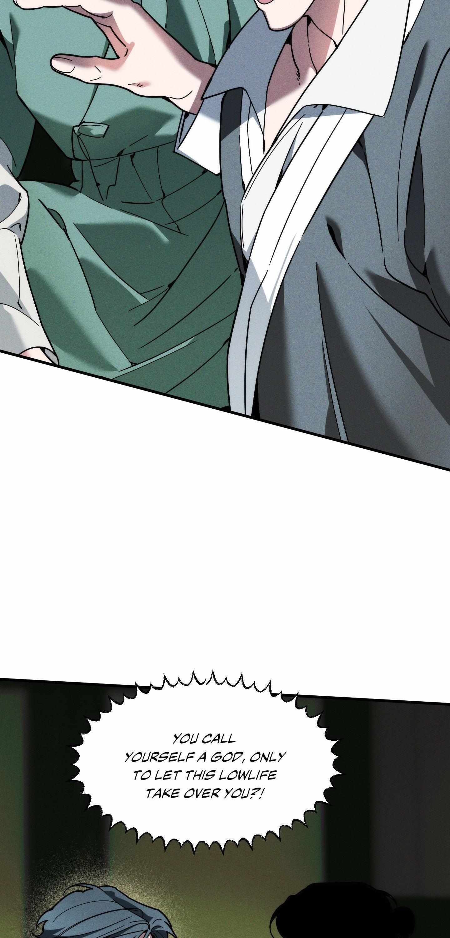 Read Swallow You Whole chapter 46 image 19 on Lezhin