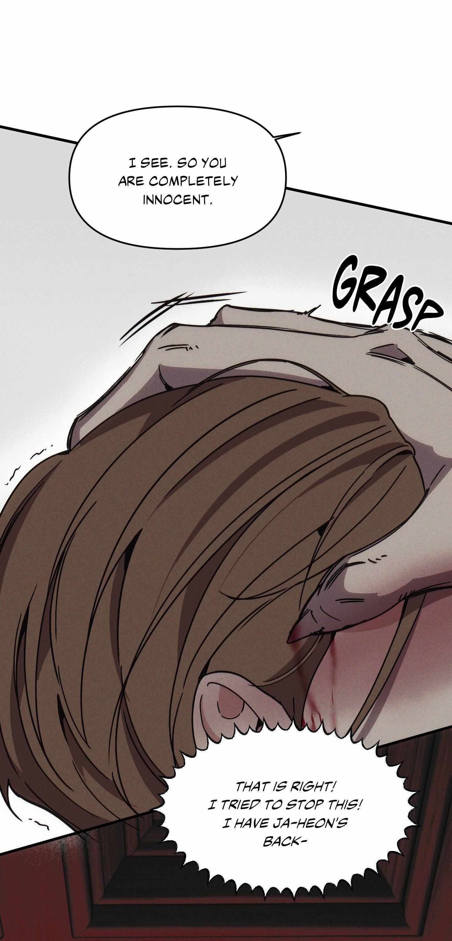 Read Swallow You Whole chapter 46 image 54 on Lezhin