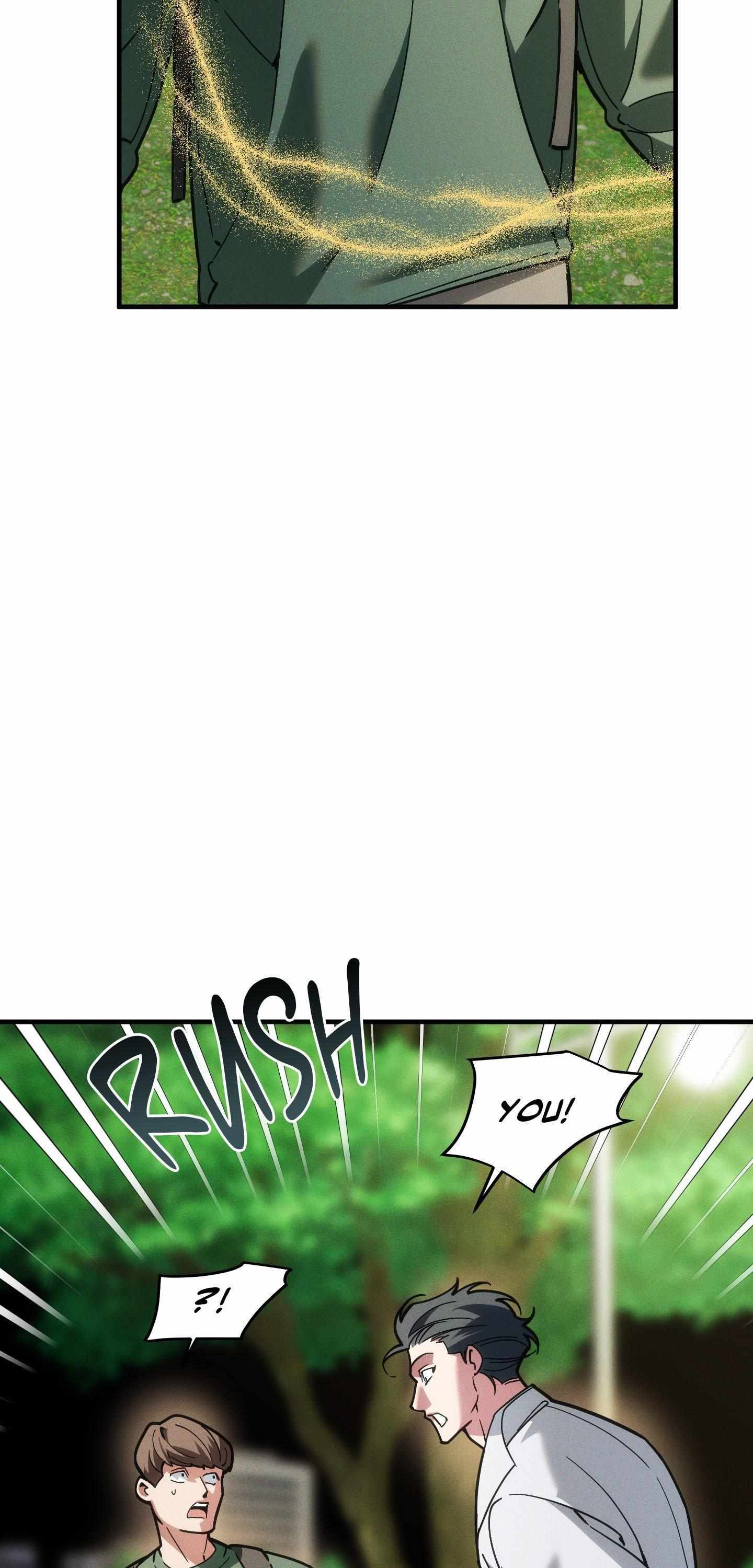 Read Swallow You Whole chapter 47 image 16 on Lezhin