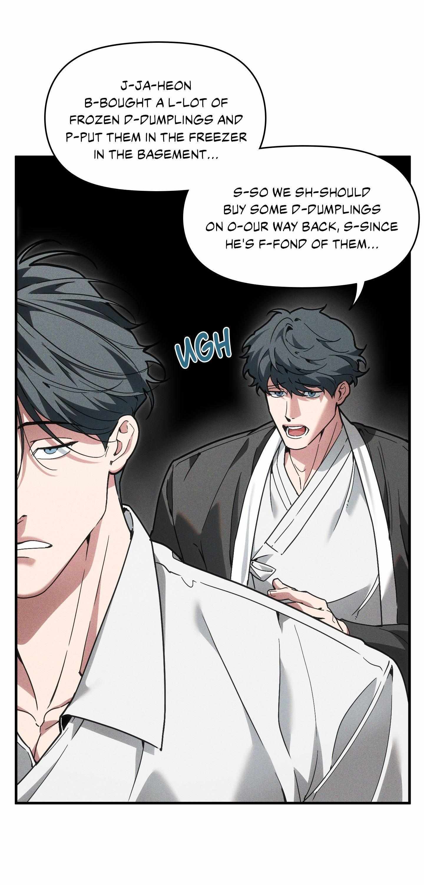 Read Swallow You Whole chapter 47 image 2 on Lezhin