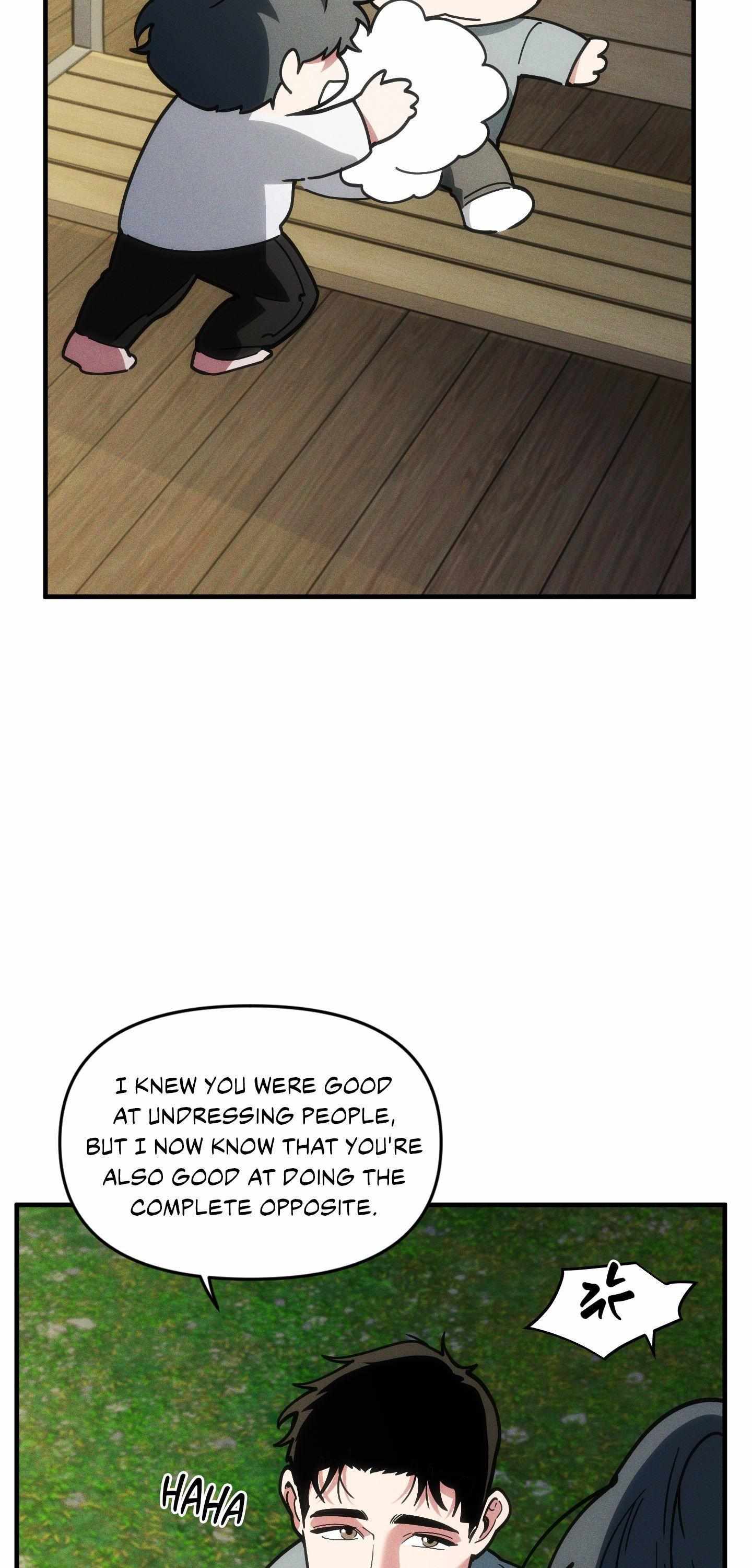 Read Swallow You Whole chapter 47 image 25 on Lezhin