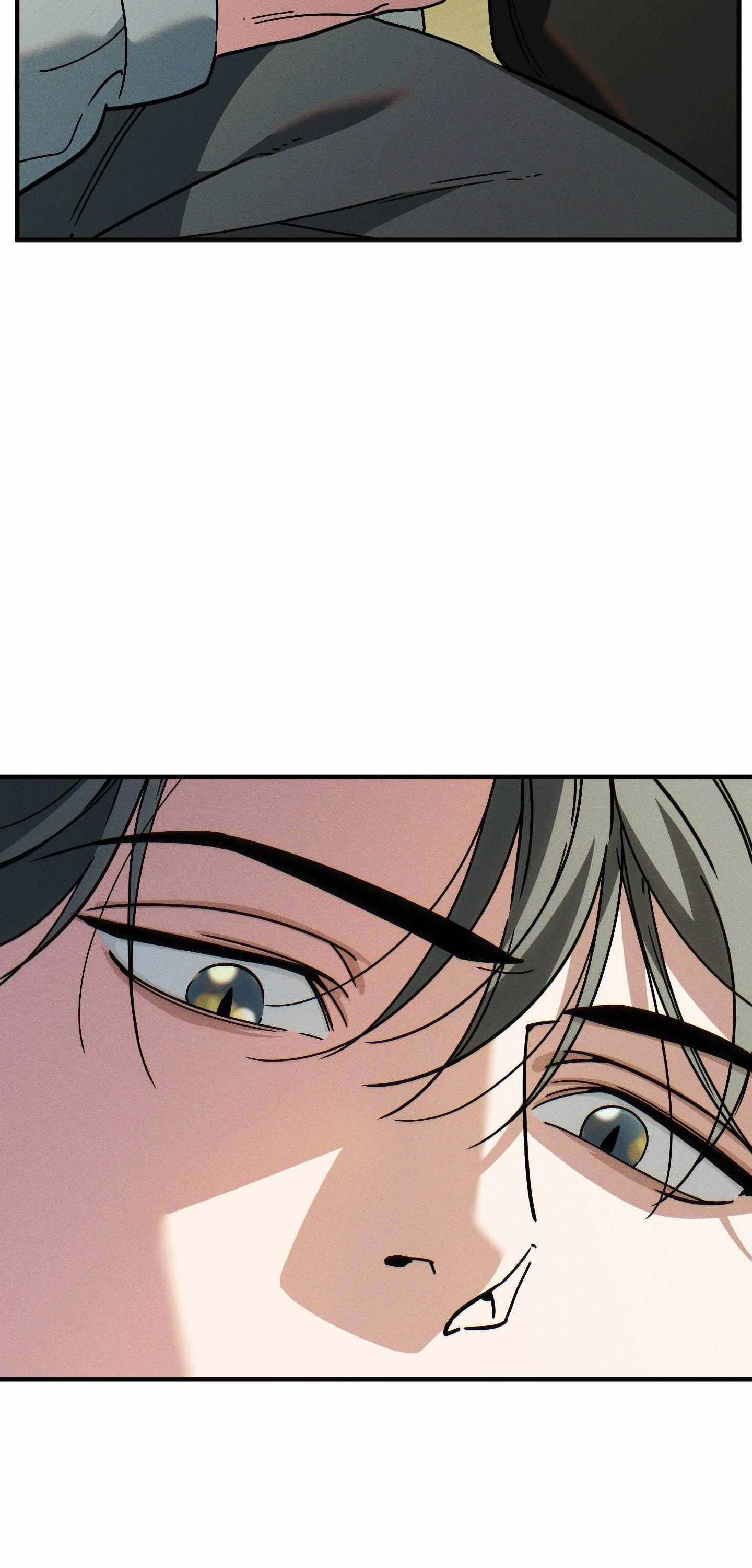 Read Swallow You Whole chapter 47 image 30 on Lezhin