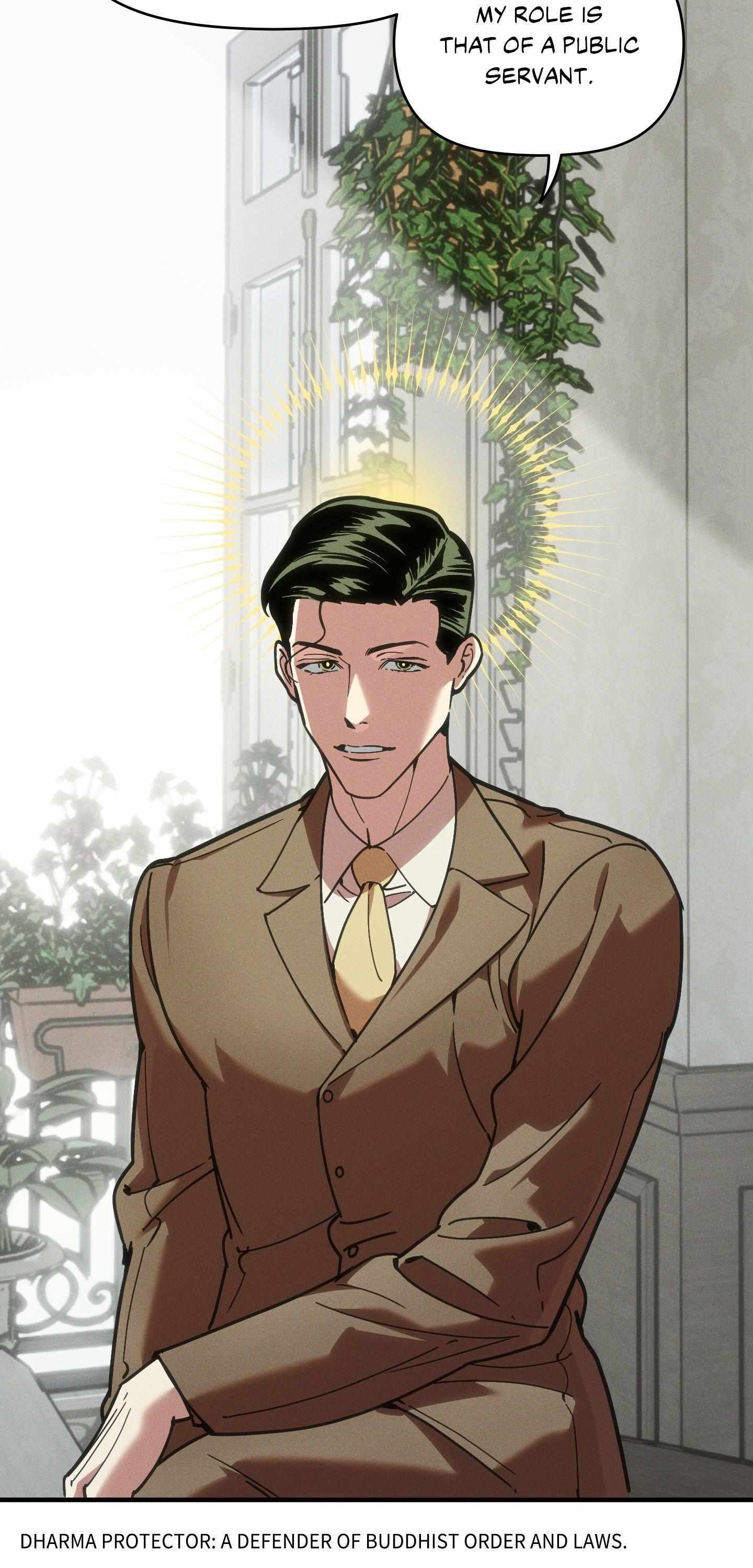 Read Swallow You Whole chapter 48 image 22 on Lezhin