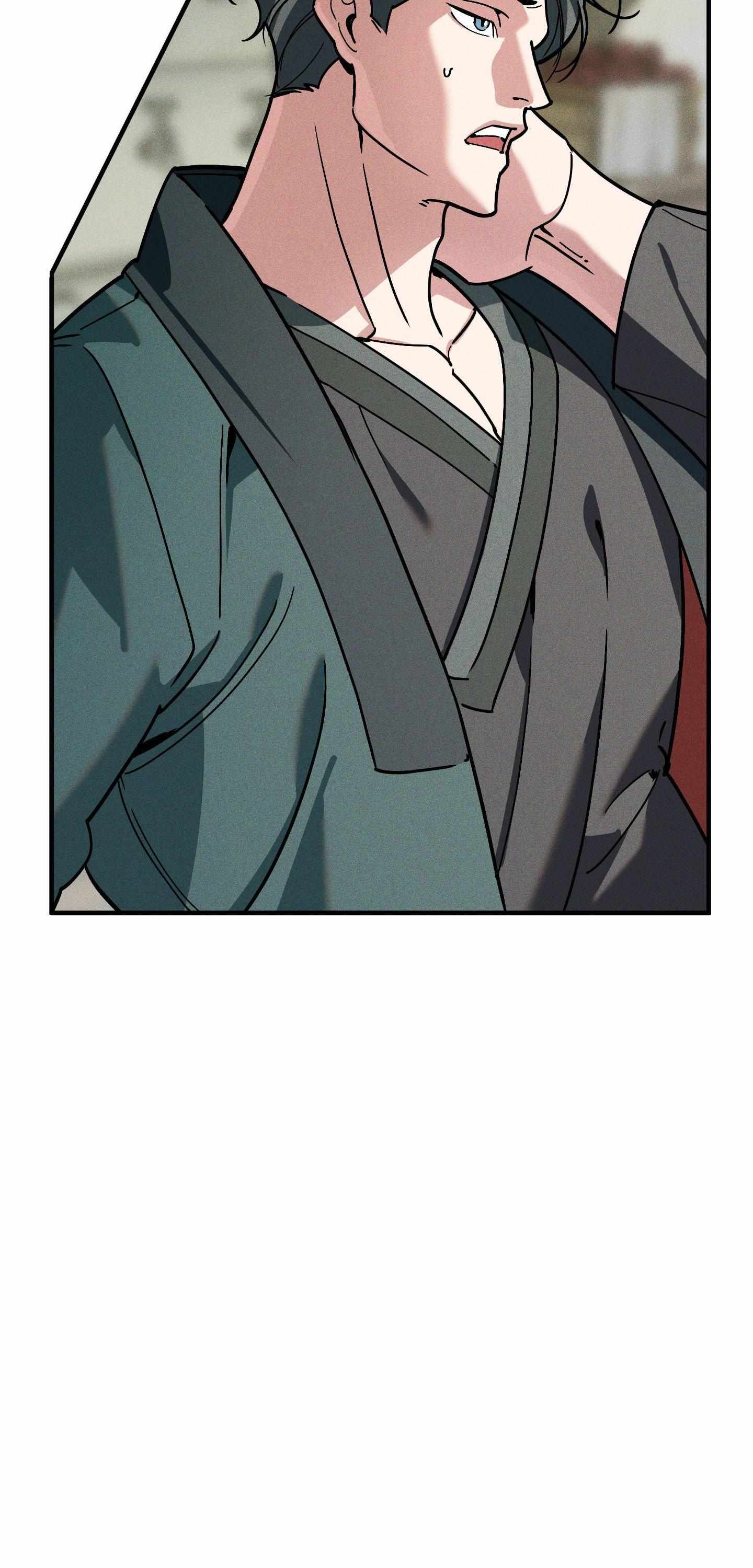 Read Swallow You Whole chapter 48 image 35 on Lezhin