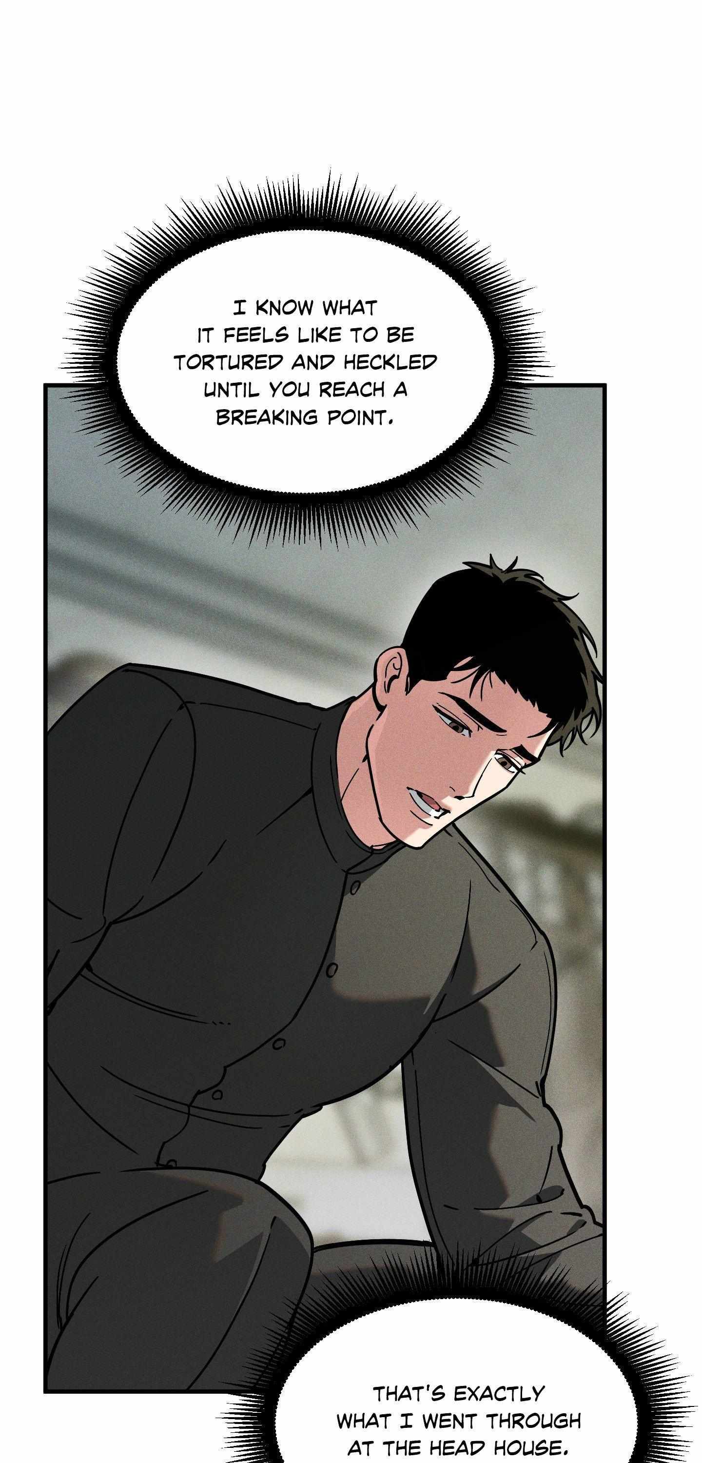 Read Swallow You Whole chapter 48 image 37 on Lezhin