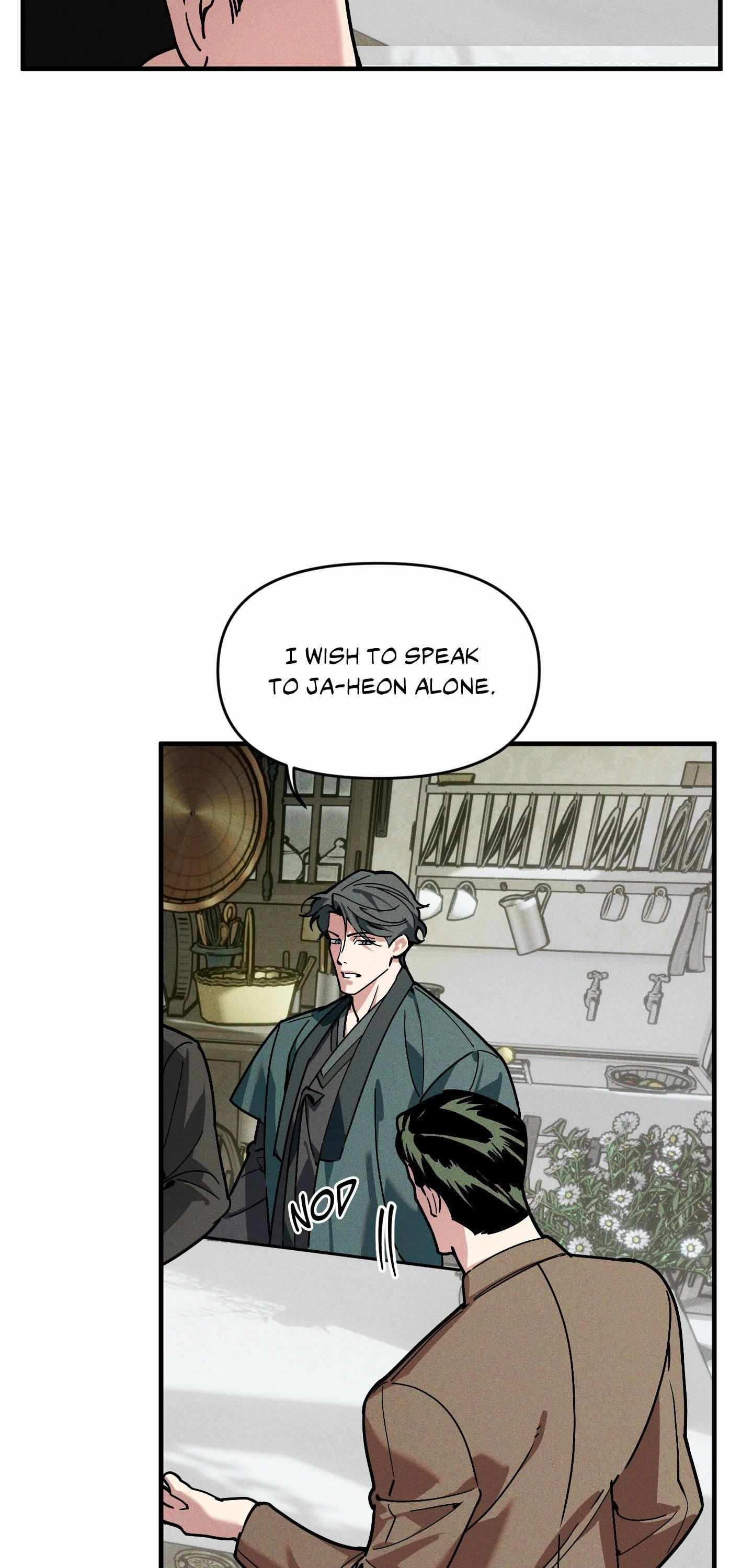 Read Swallow You Whole chapter 48 image 40 on Lezhin