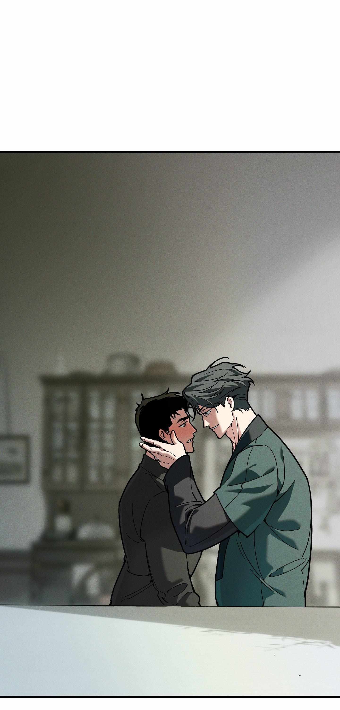 Read Swallow You Whole chapter 49 image 1 on Lezhin