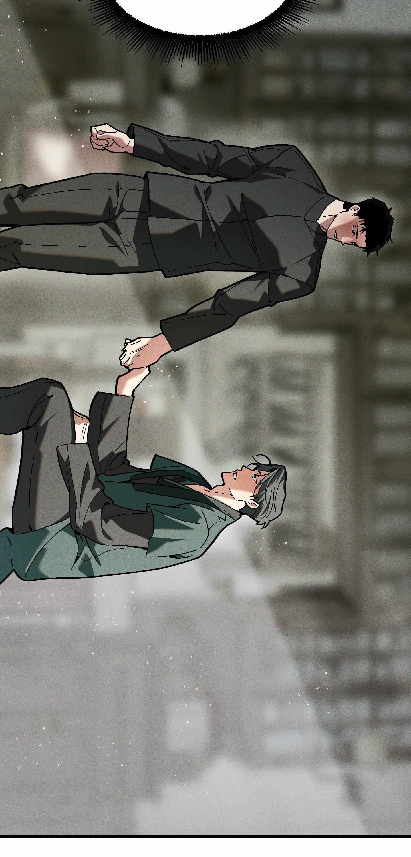 Read Swallow You Whole chapter 49 image 14 on Lezhin