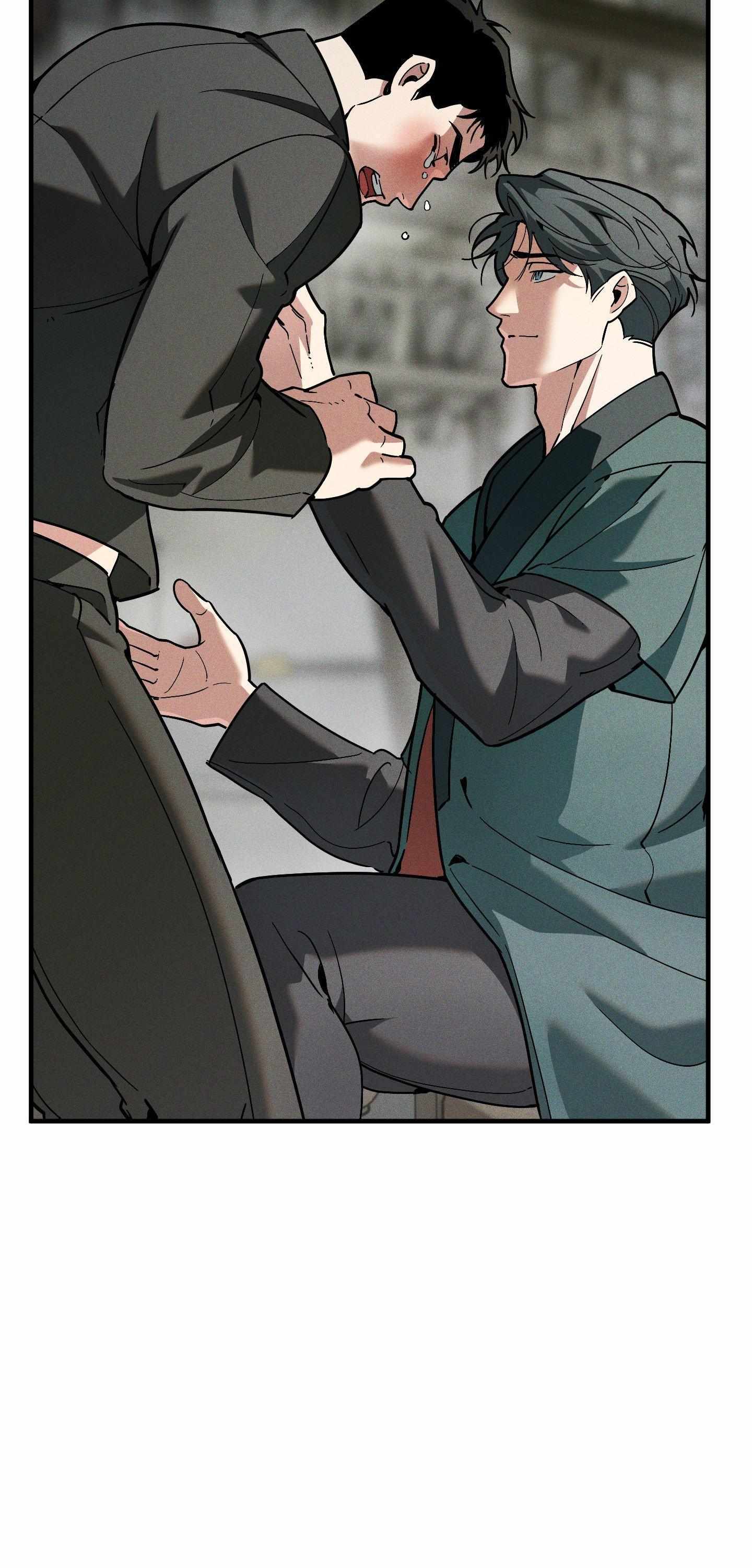 Read Swallow You Whole chapter 49 image 21 on Lezhin