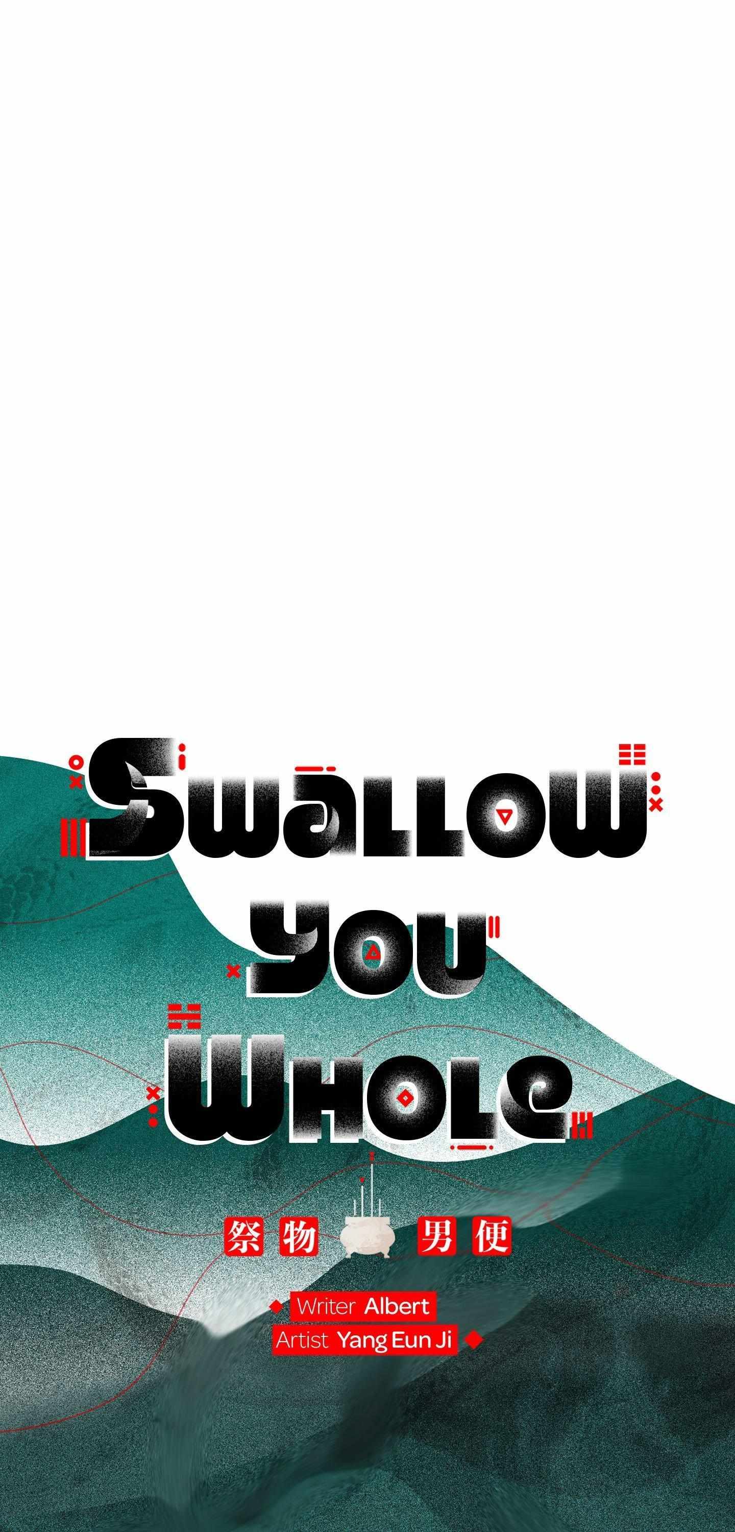 Read Swallow You Whole chapter 49 image 24 on Lezhin