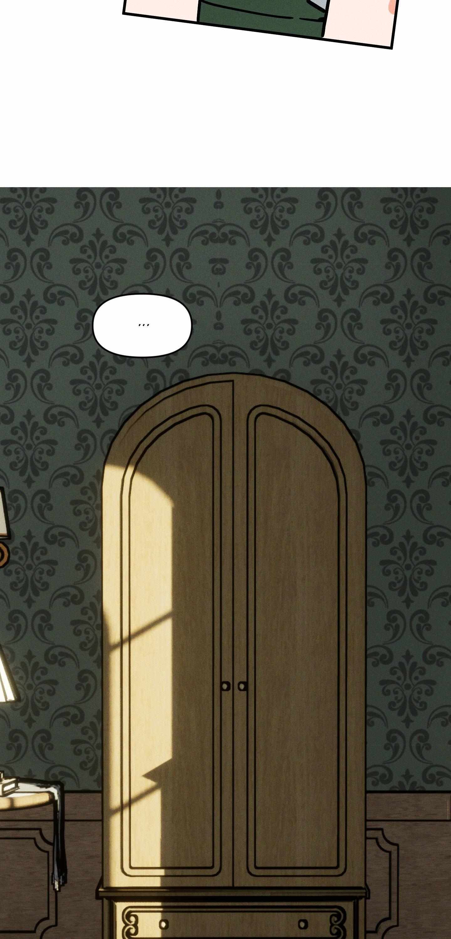 Read Swallow You Whole chapter 49 image 52 on Lezhin