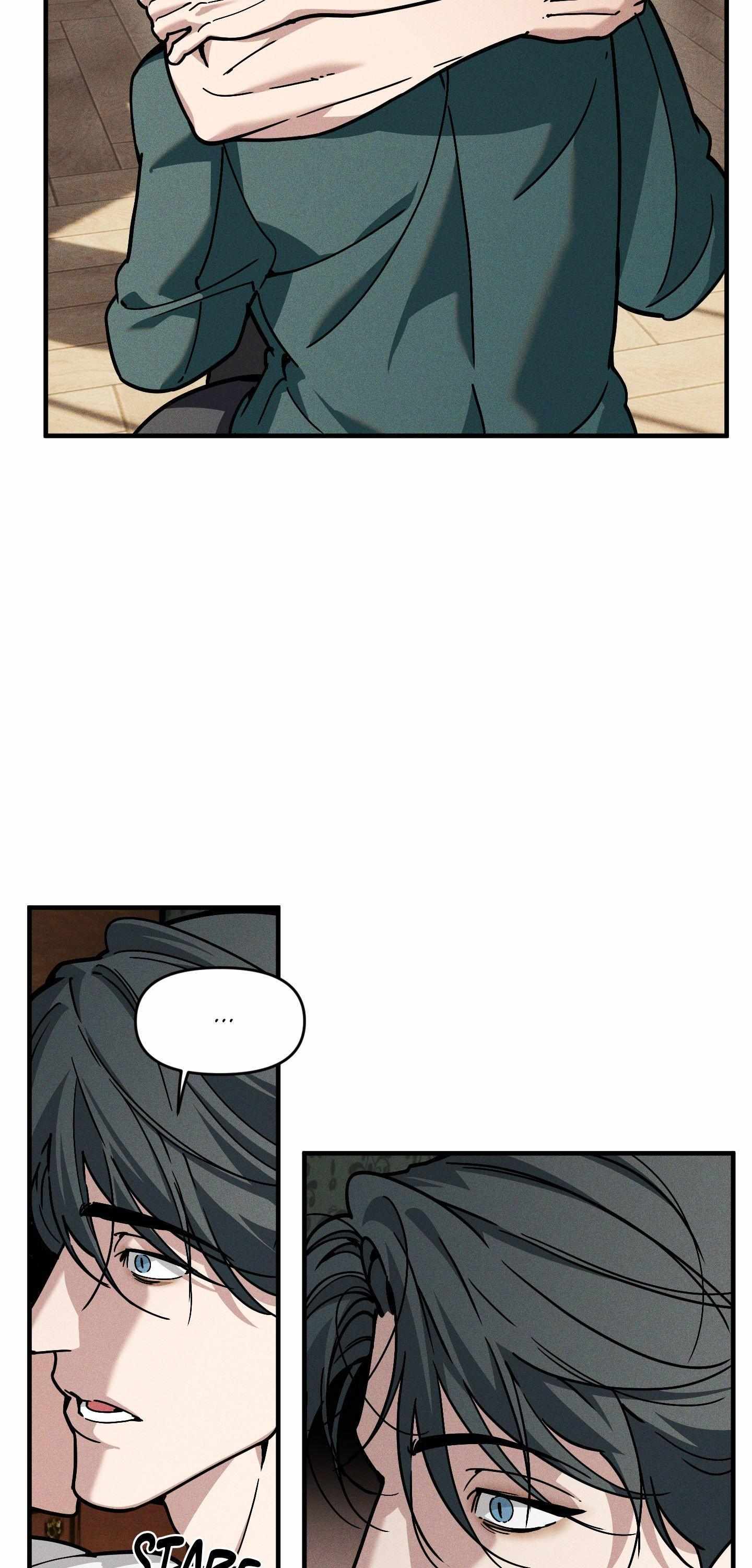 Read Swallow You Whole chapter 49 image 59 on Lezhin