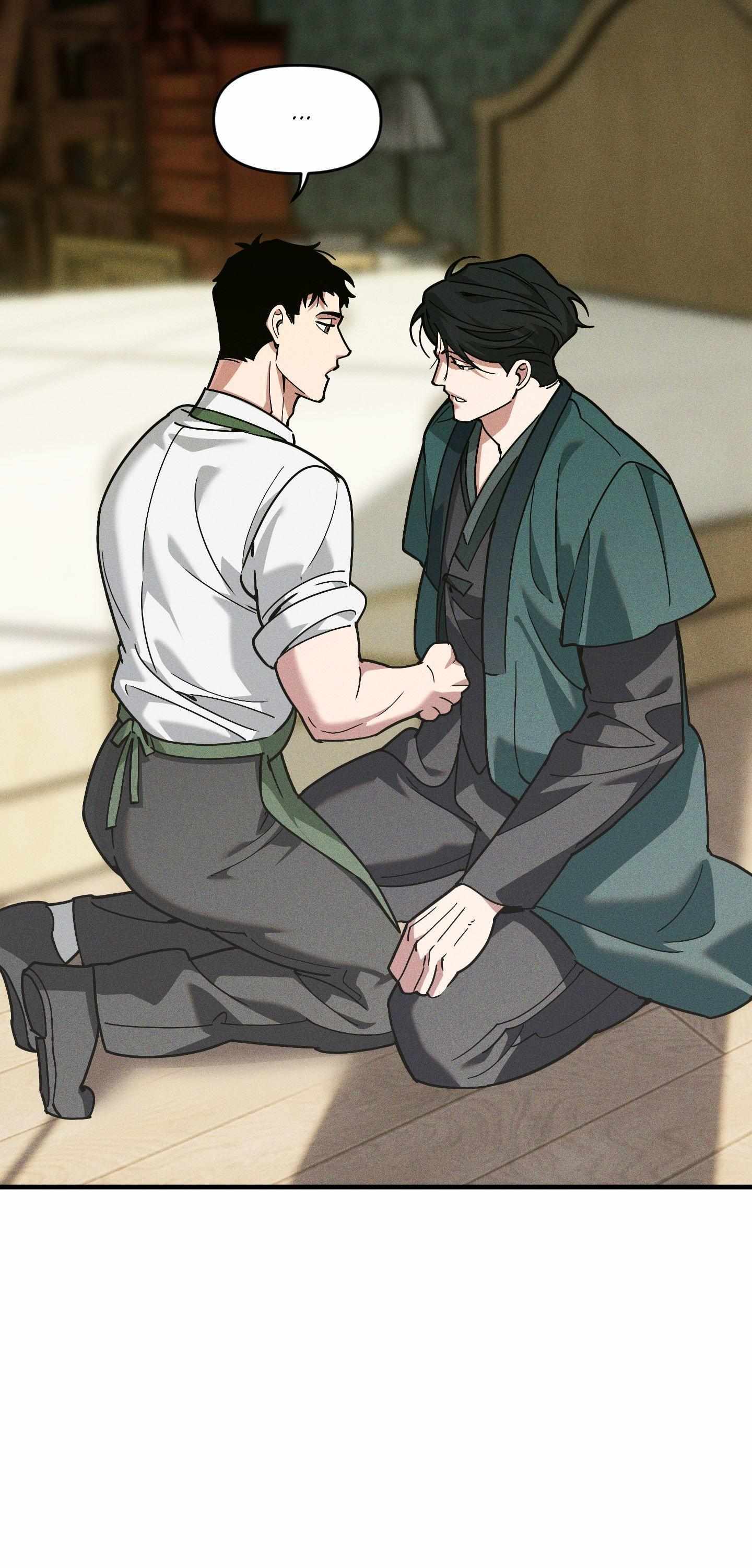 Read Swallow You Whole chapter 49 image 61 on Lezhin