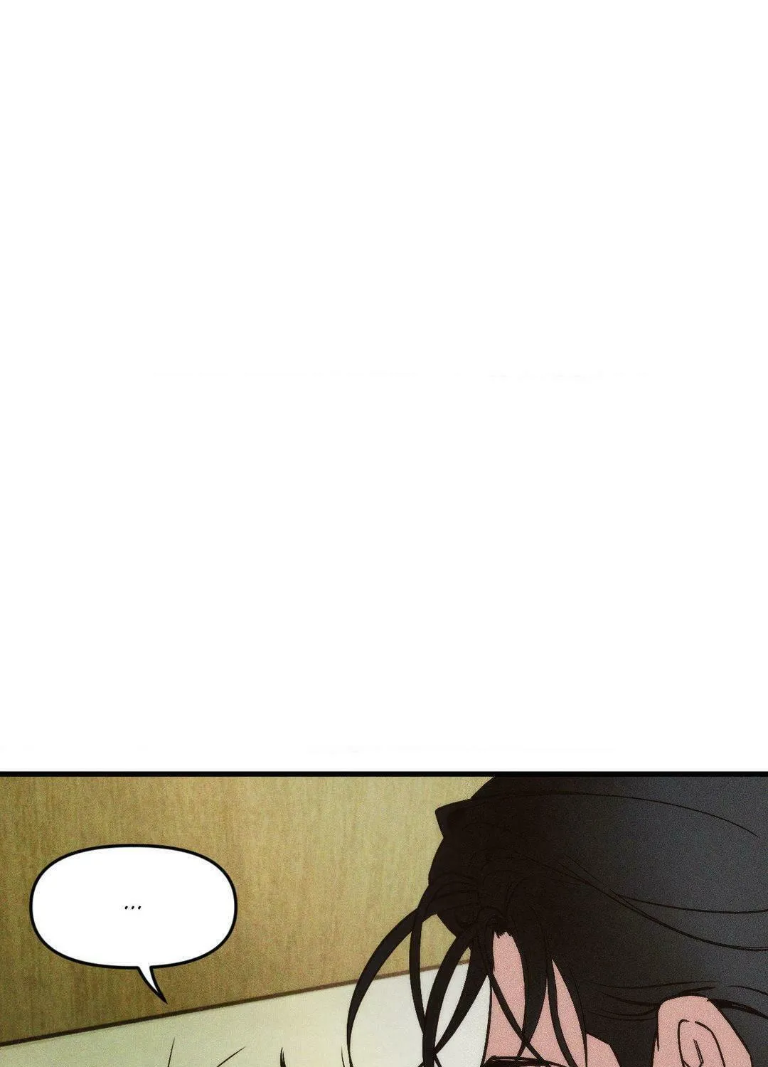 Read Swallow You Whole chapter 5 image 6 on Lezhin