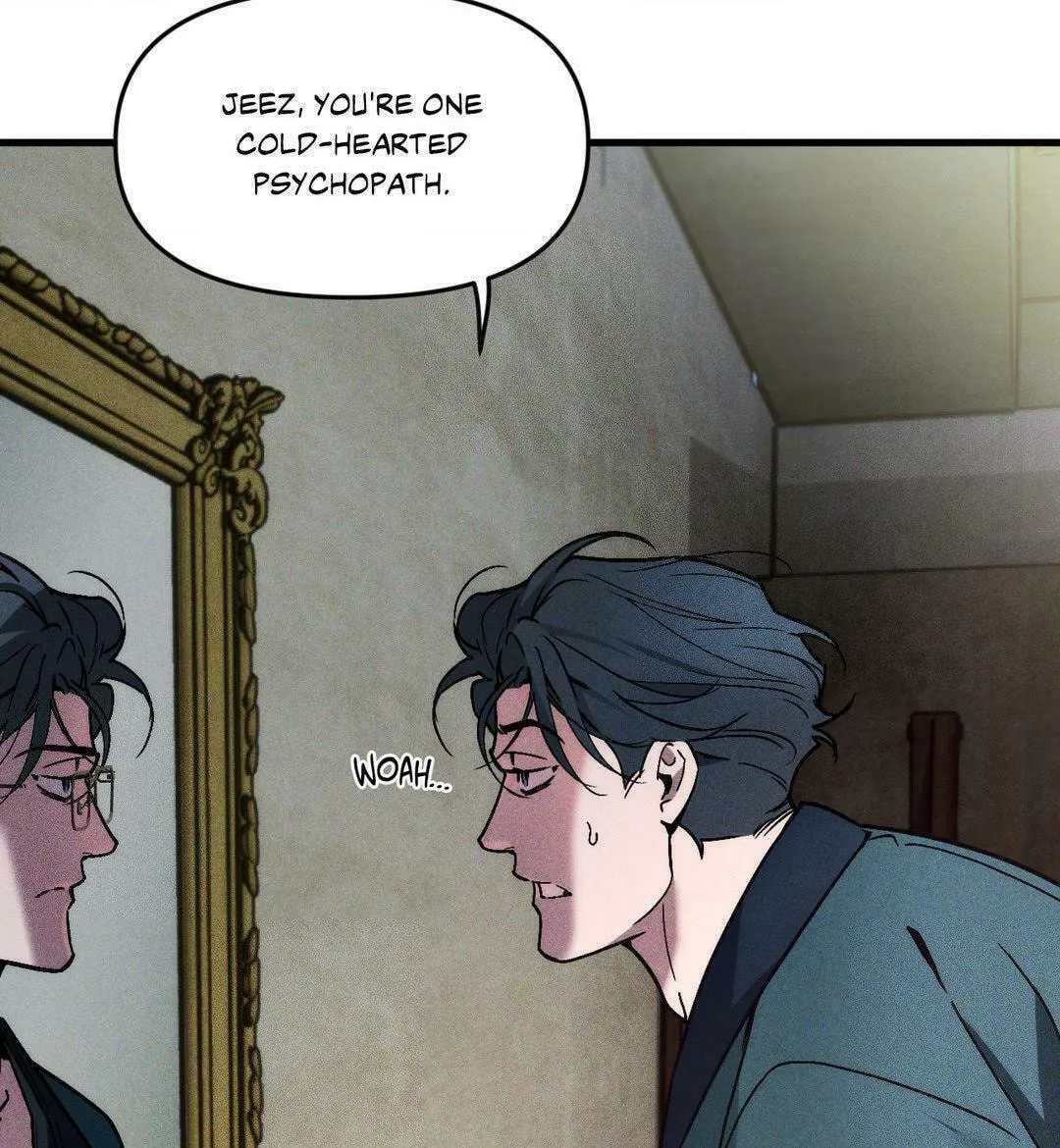 Read Swallow You Whole chapter 5 image 88 on Lezhin