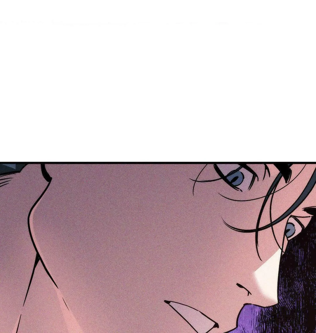 Read Swallow You Whole chapter 5 image 97 on Lezhin