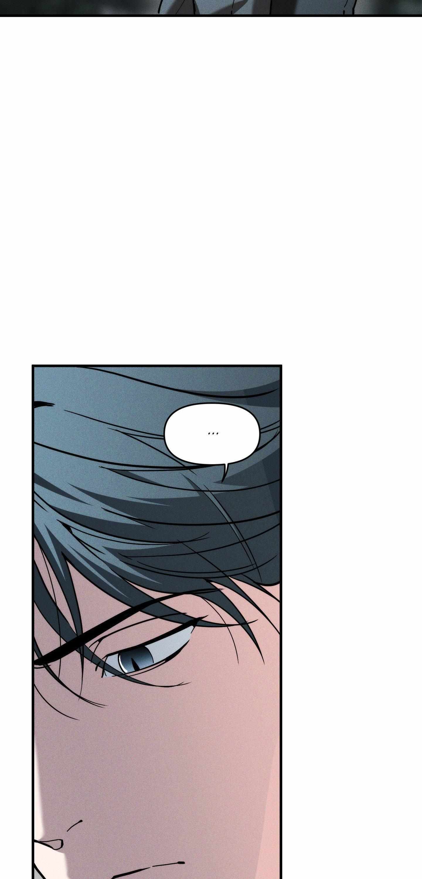 Read Swallow You Whole chapter 50 image 29 on Lezhin