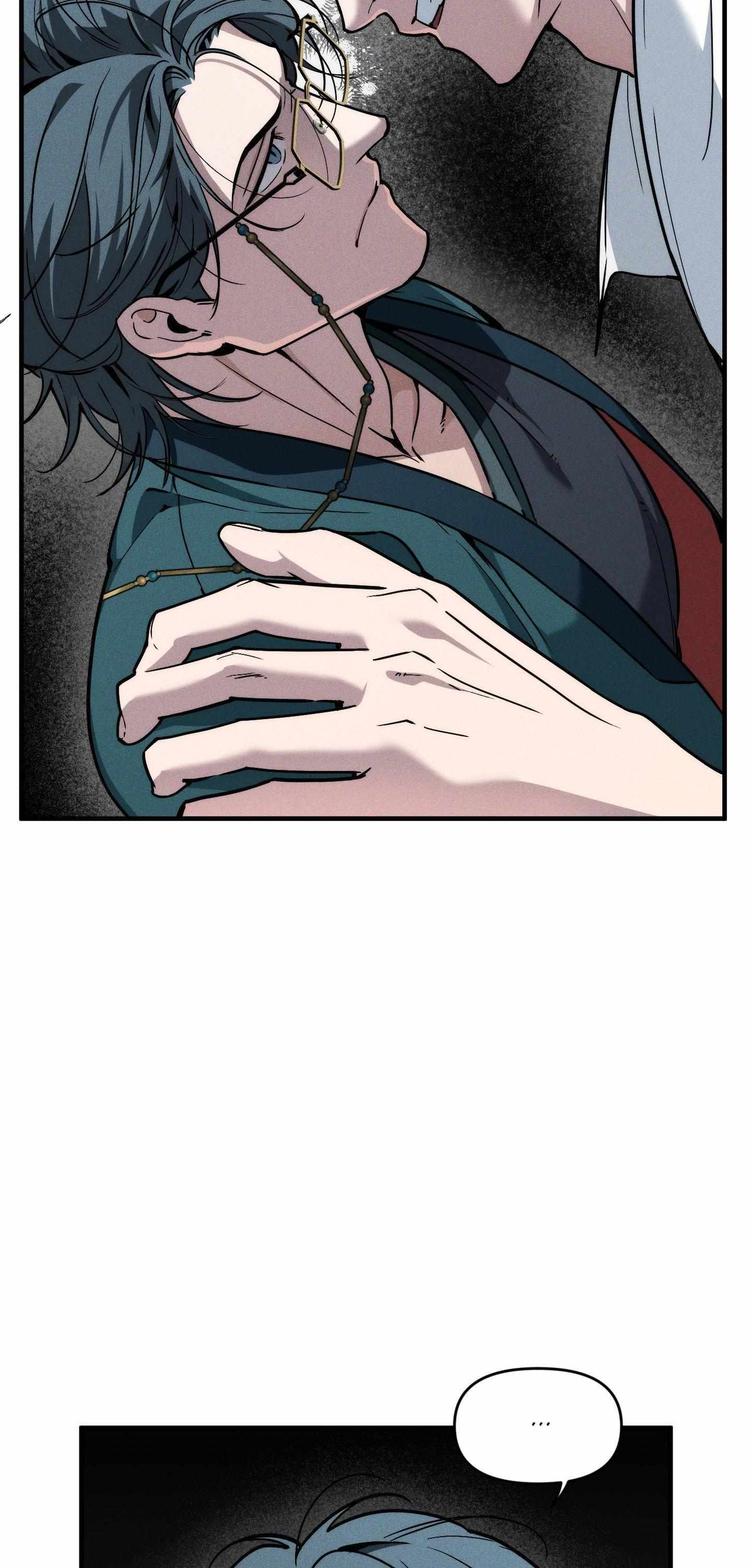 Read Swallow You Whole chapter 50 image 51 on Lezhin