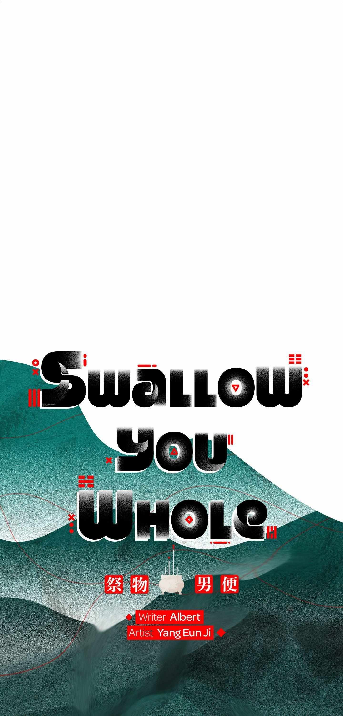 Read Swallow You Whole chapter 51 image 13 on Lezhin