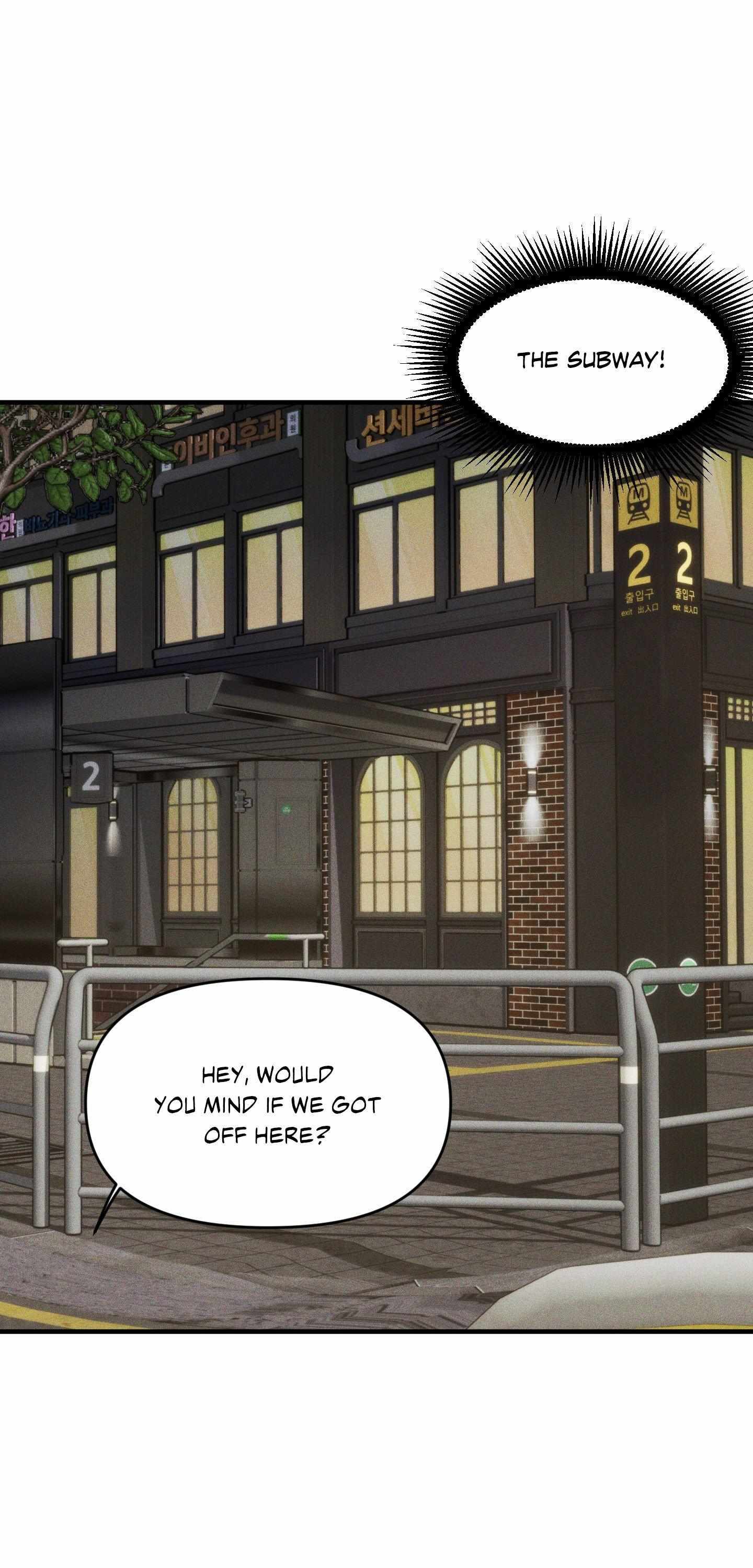 Read Swallow You Whole chapter 51 image 20 on Lezhin