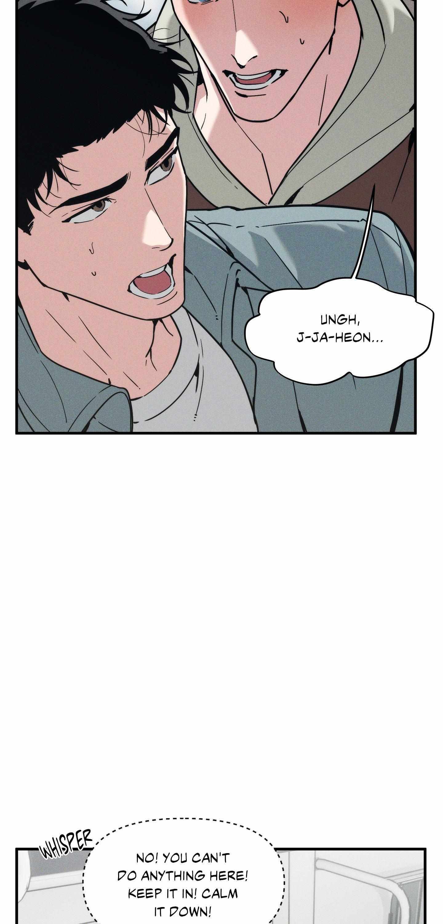 Read Swallow You Whole chapter 51 image 50 on Lezhin