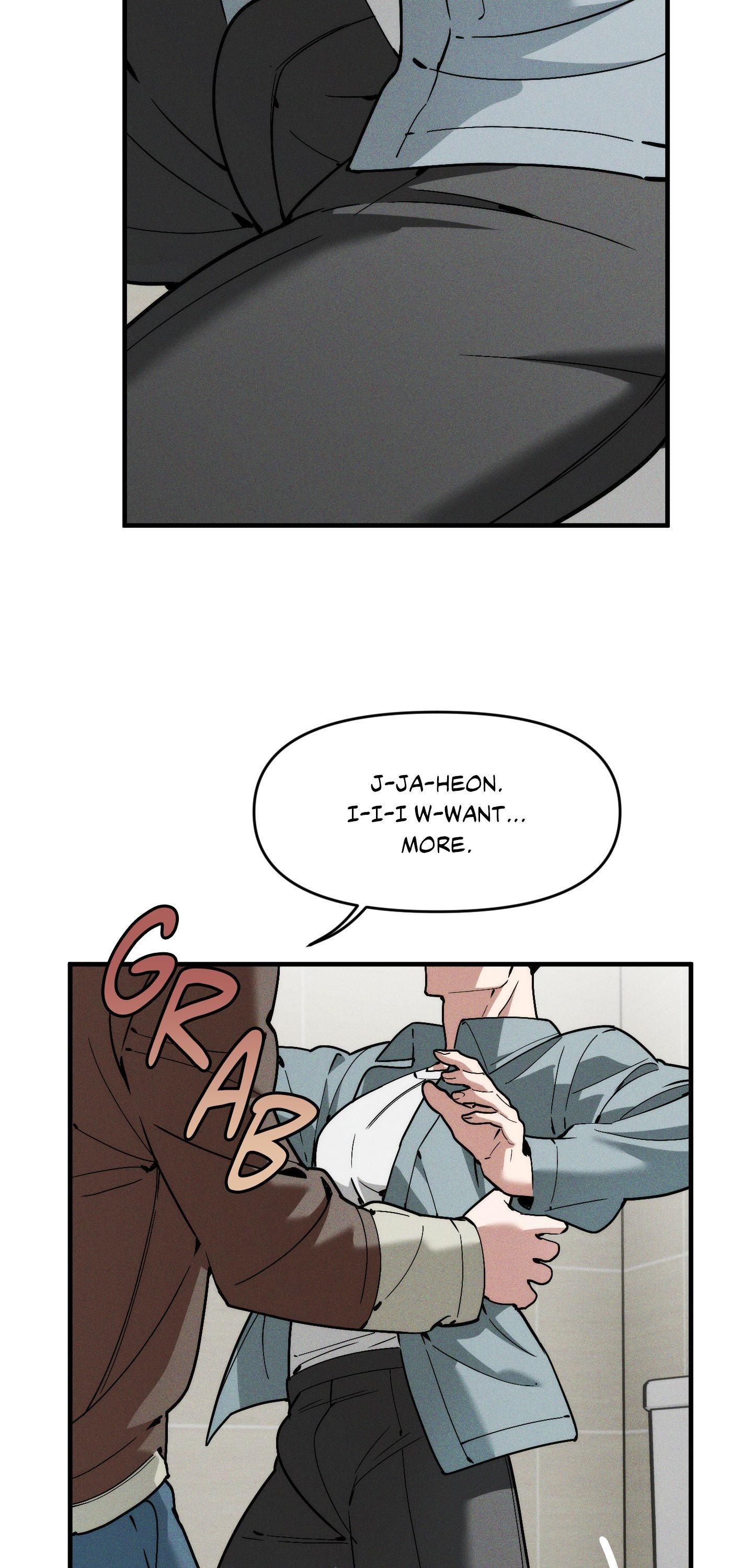 Read Swallow You Whole chapter 52 image 26 on Lezhin