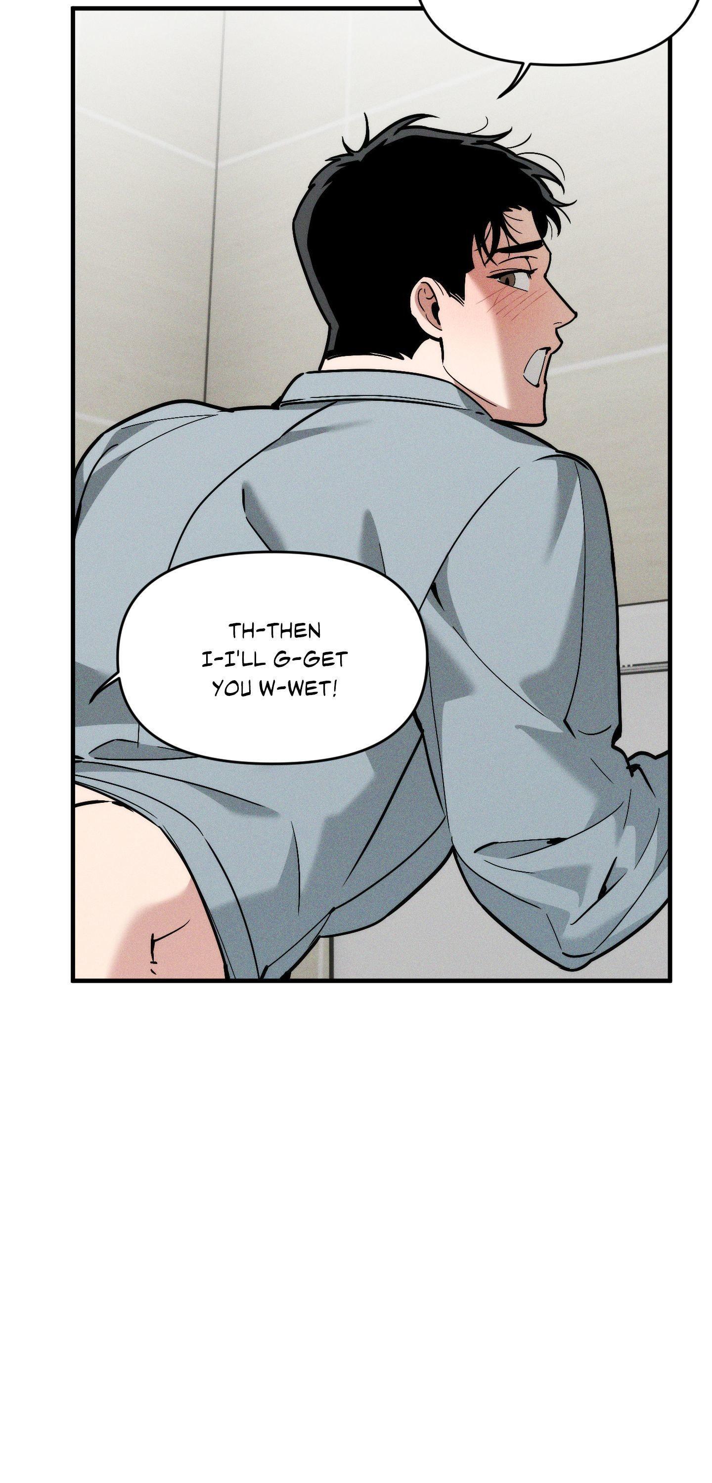 Read Swallow You Whole chapter 52 image 30 on Lezhin