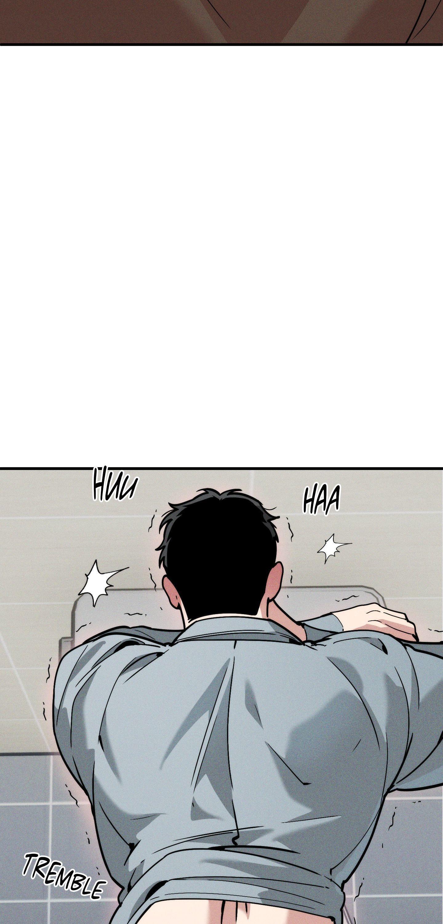 Read Swallow You Whole chapter 52 image 42 on Lezhin