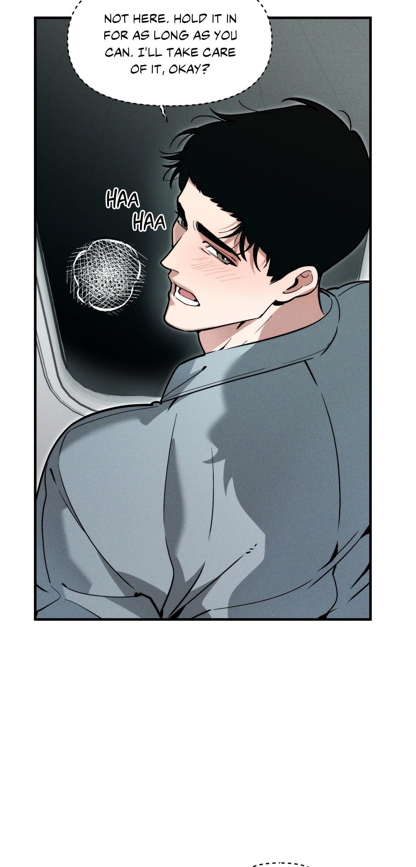 Read Swallow You Whole chapter 52 image 7 on Lezhin