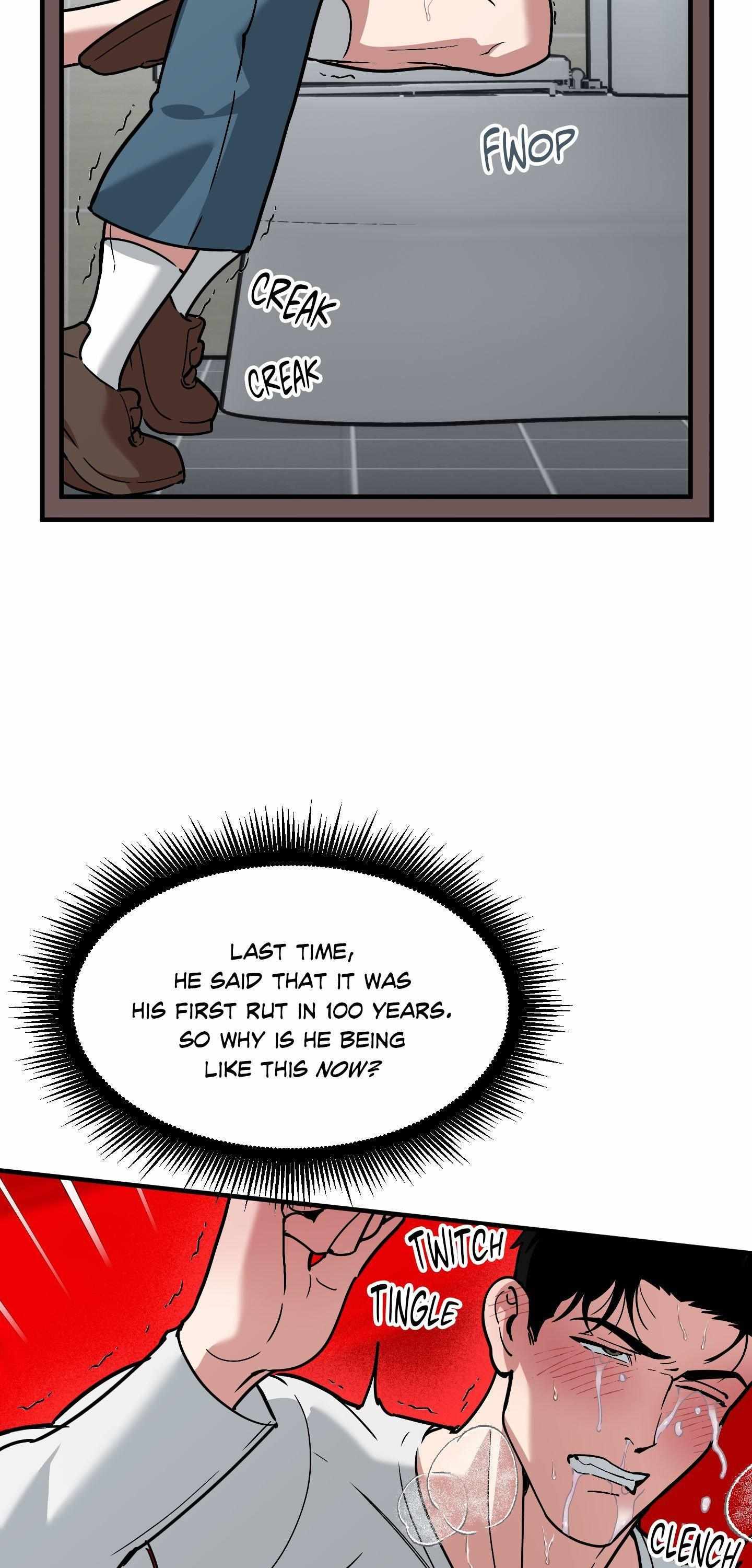 Read Swallow You Whole chapter 53 image 16 on Lezhin