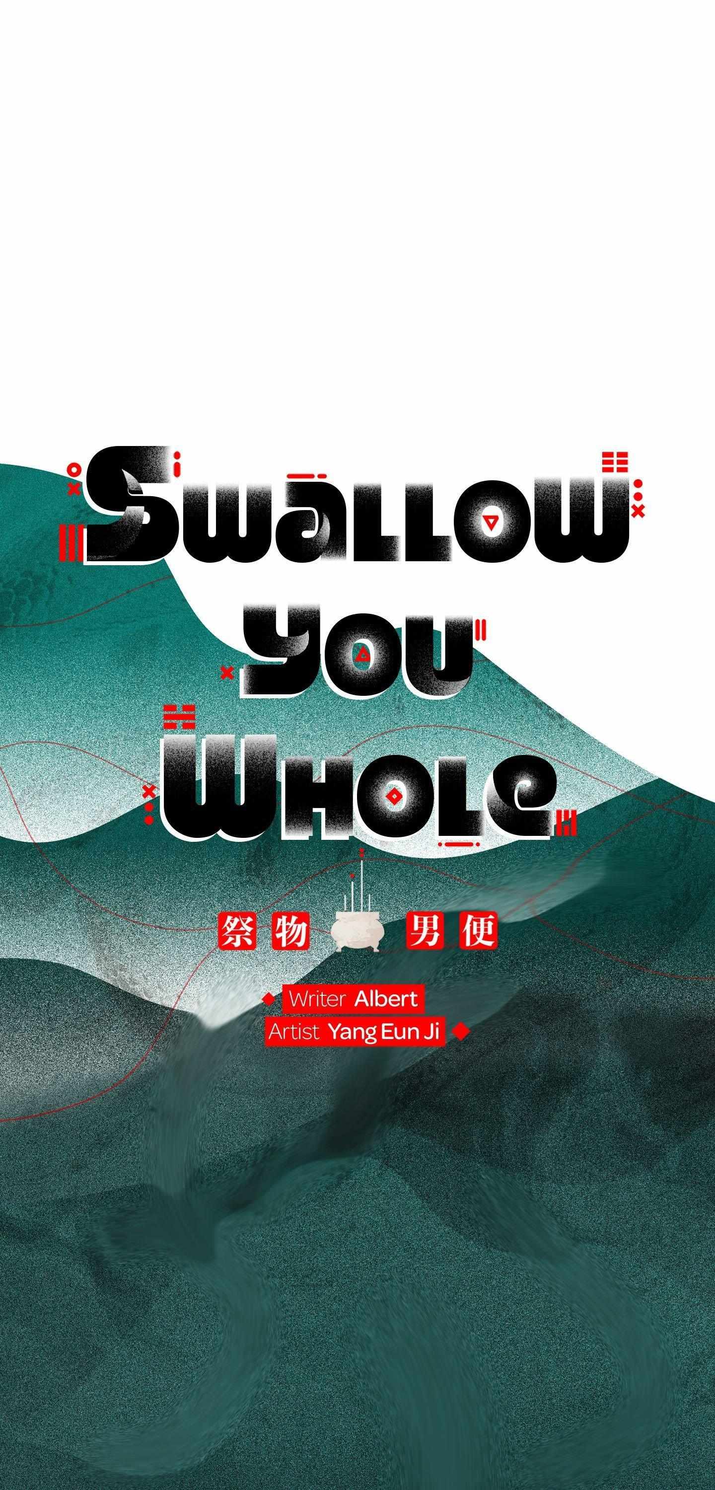 Read Swallow You Whole chapter 53 image 6 on Lezhin
