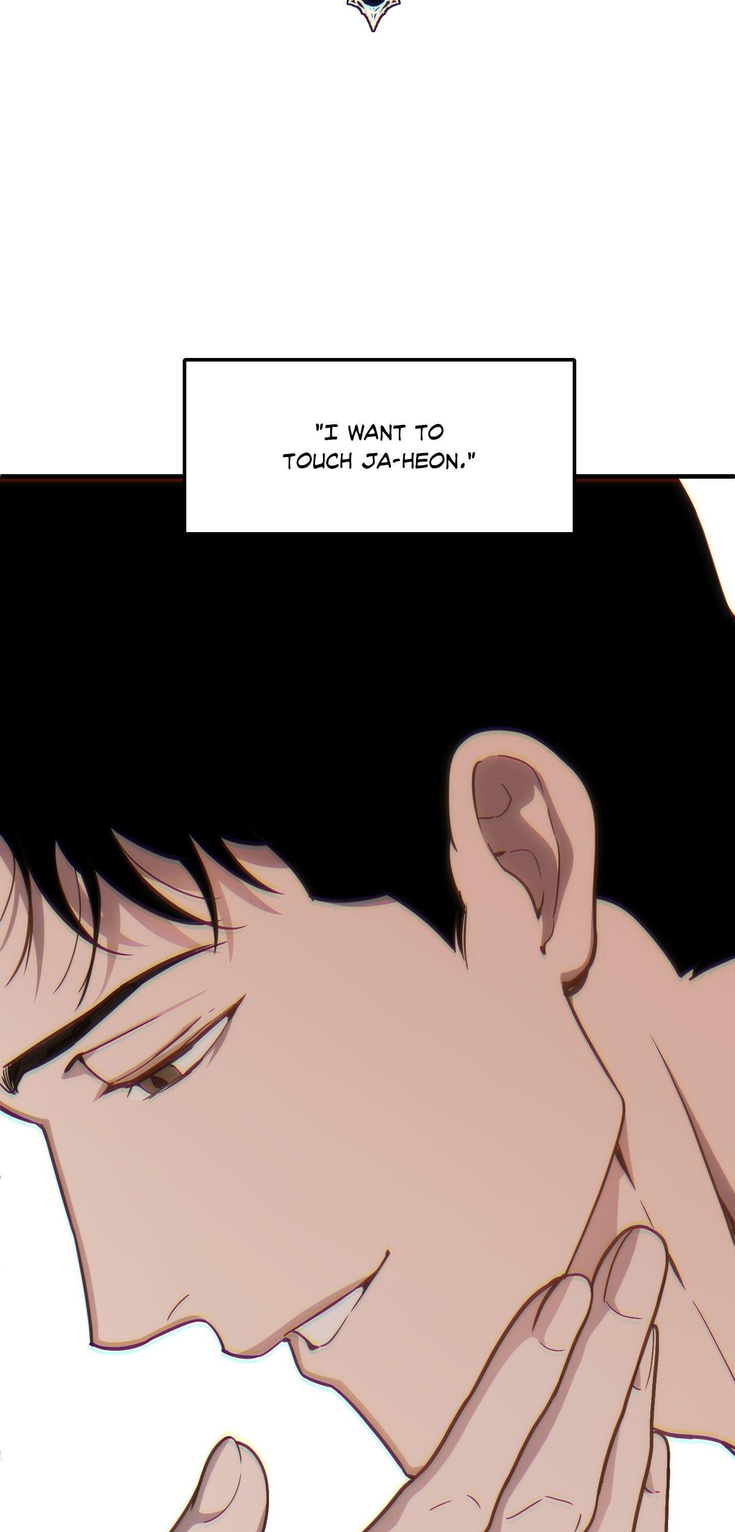 Read Swallow You Whole chapter 54 image 49 on Lezhin