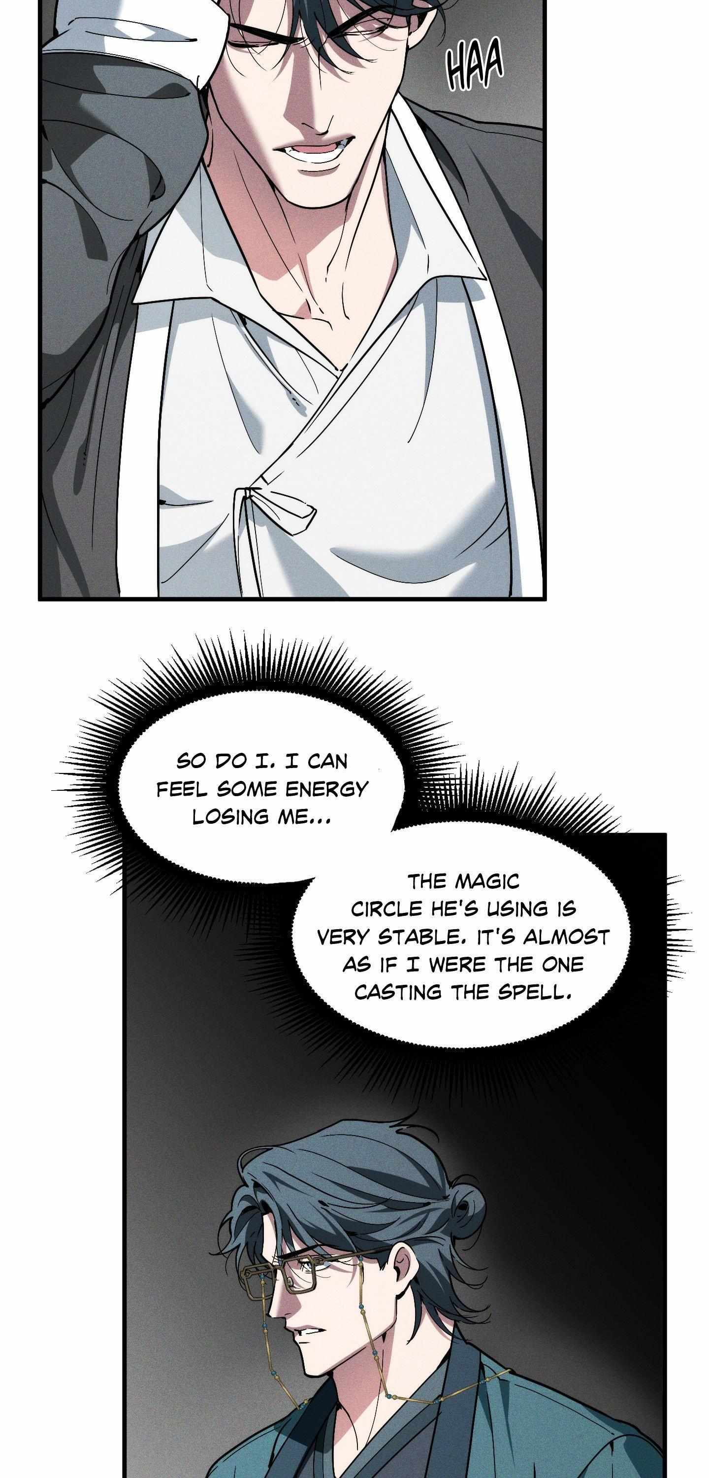 Read Swallow You Whole chapter 54 image 5 on Lezhin
