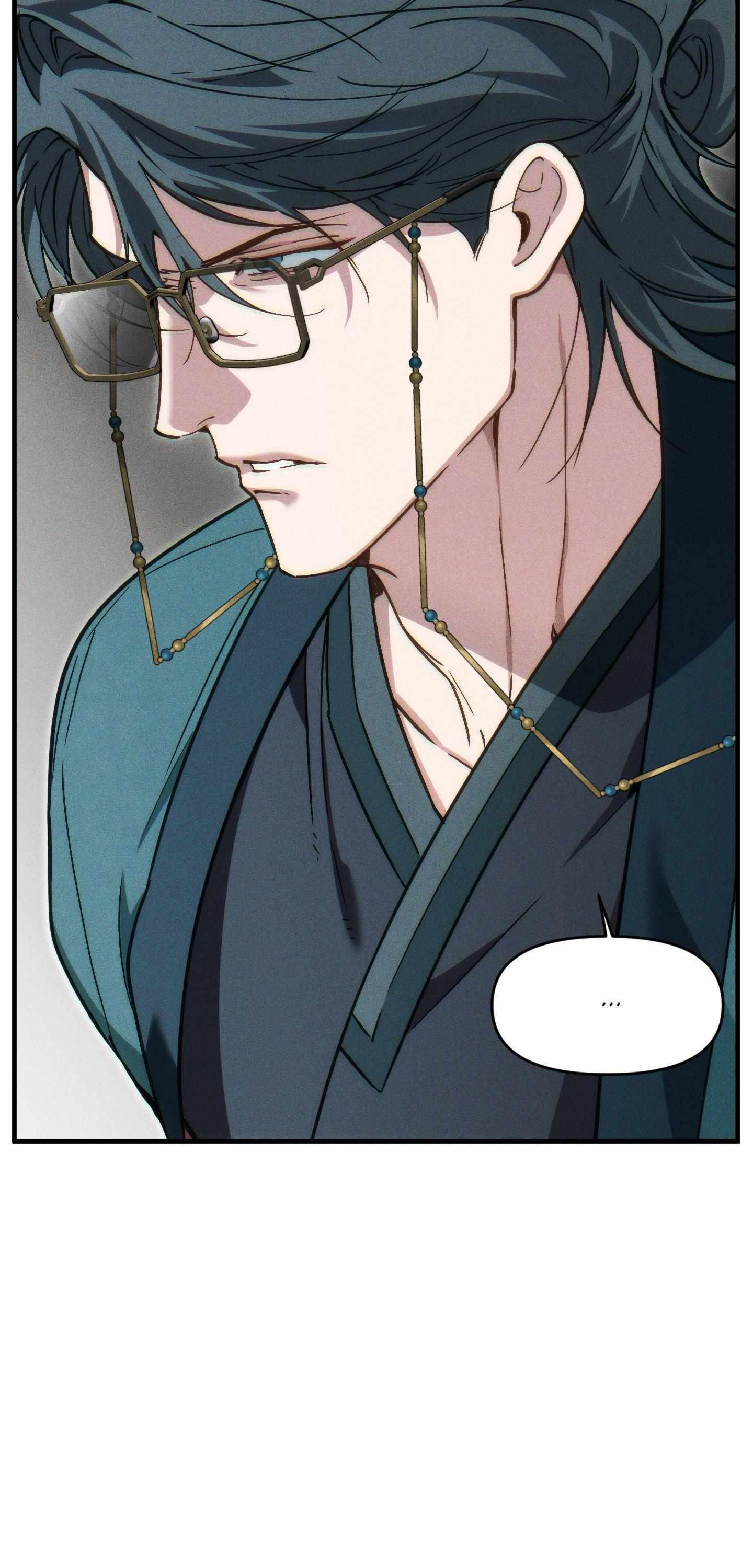 Read Swallow You Whole chapter 54 image 63 on Lezhin