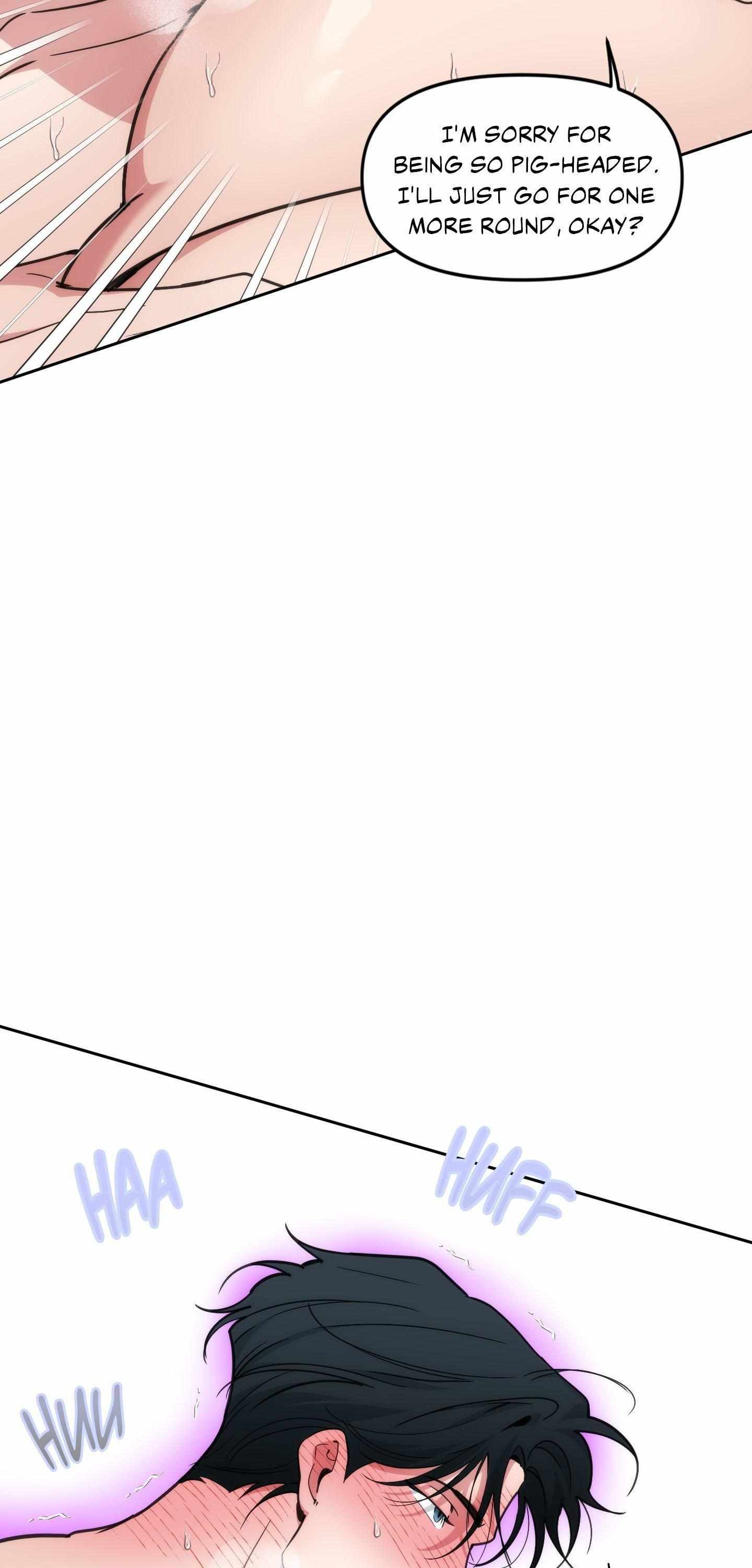 Read Swallow You Whole chapter 55 image 34 on Lezhin