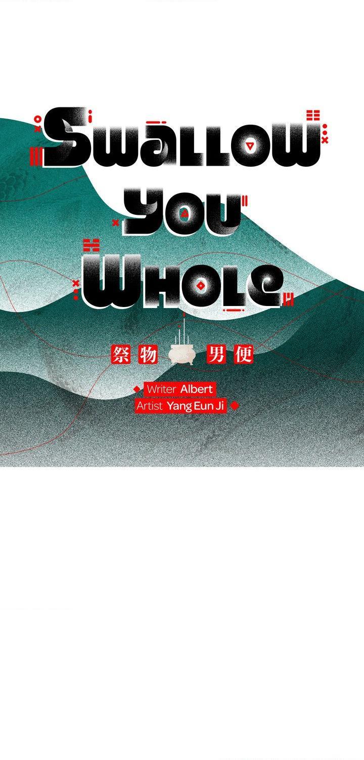 Read Swallow You Whole chapter 57.1 image 16 on Lezhin